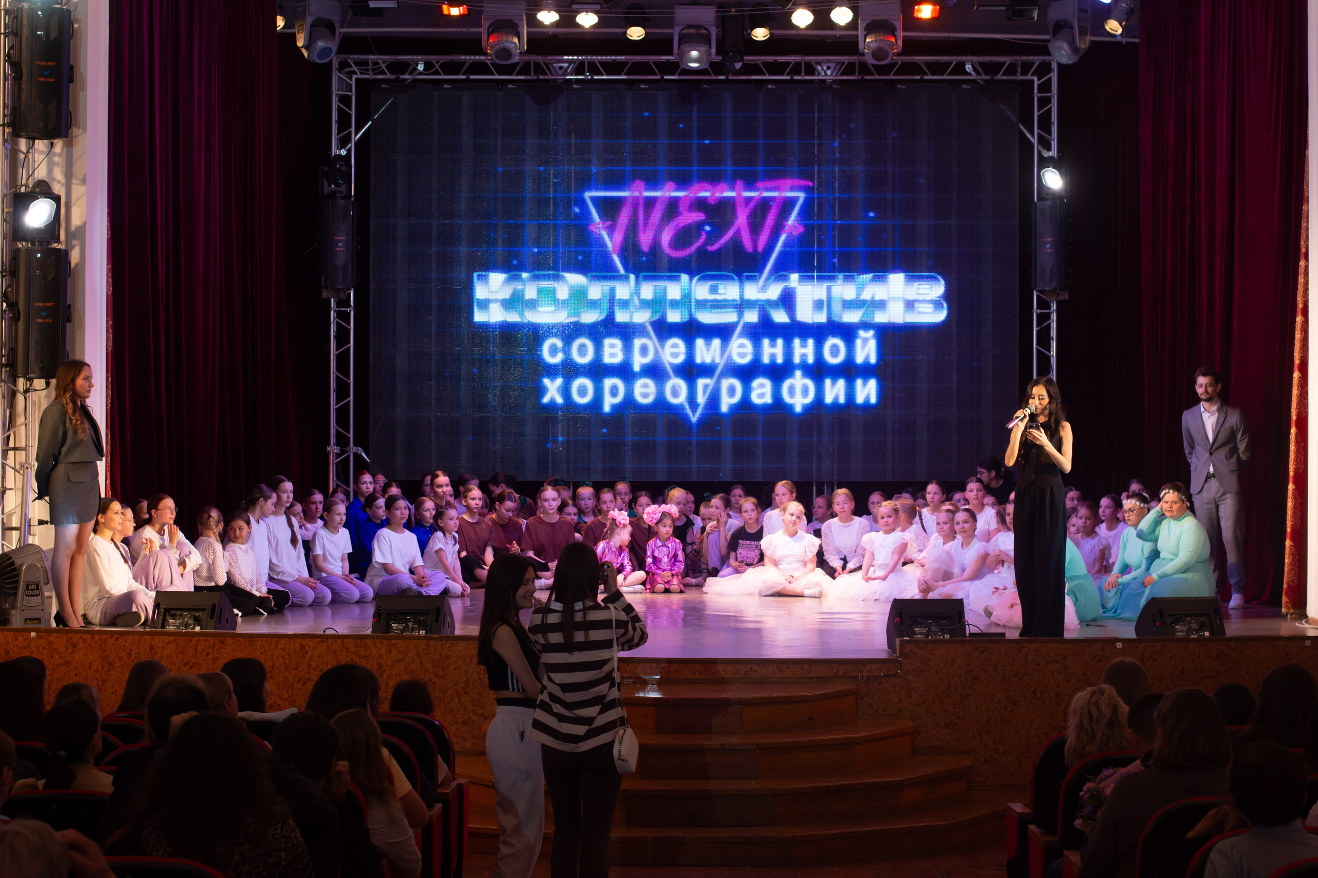 Отчетное выступление NEXT. Evgeniy Roslov