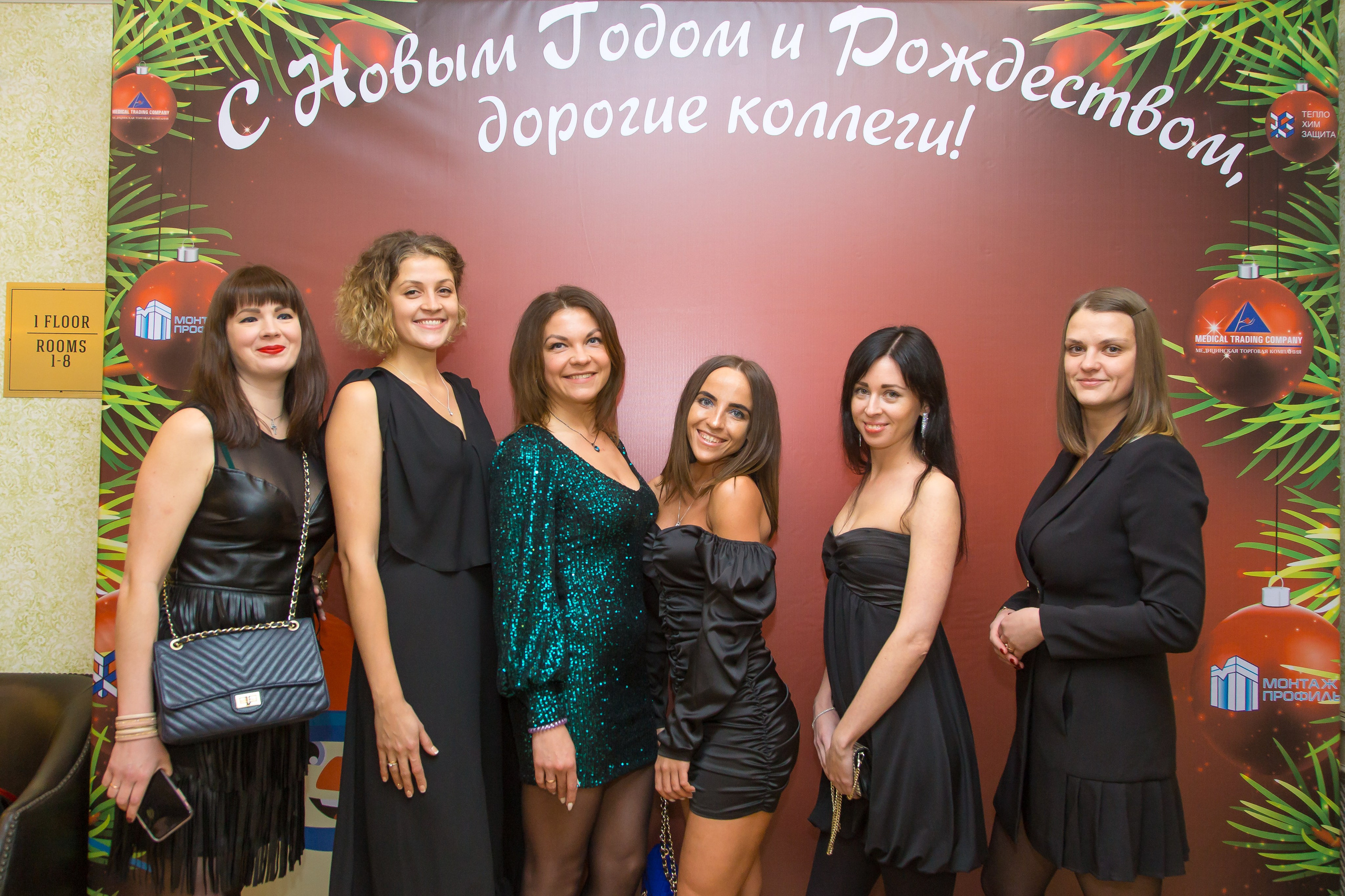 КОРПОРАТИВ НОВЫЙ ГОД. Главная