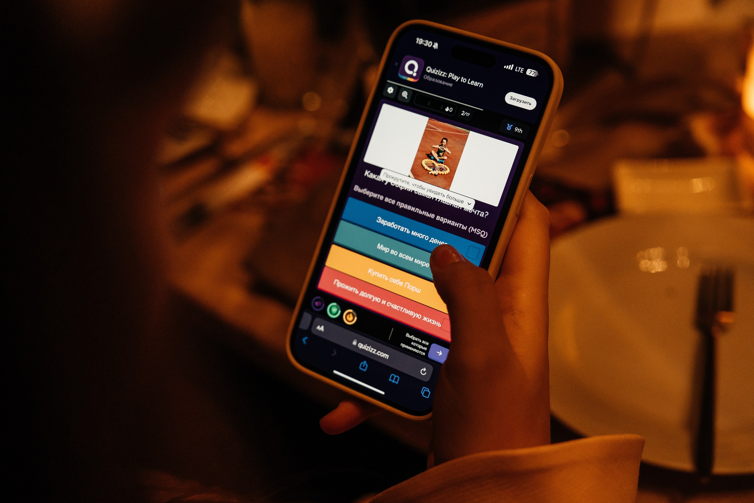 София День Рождения. Lokos.pro Ник Соколов Фото и Видео Москва/Ростов-на-Дону