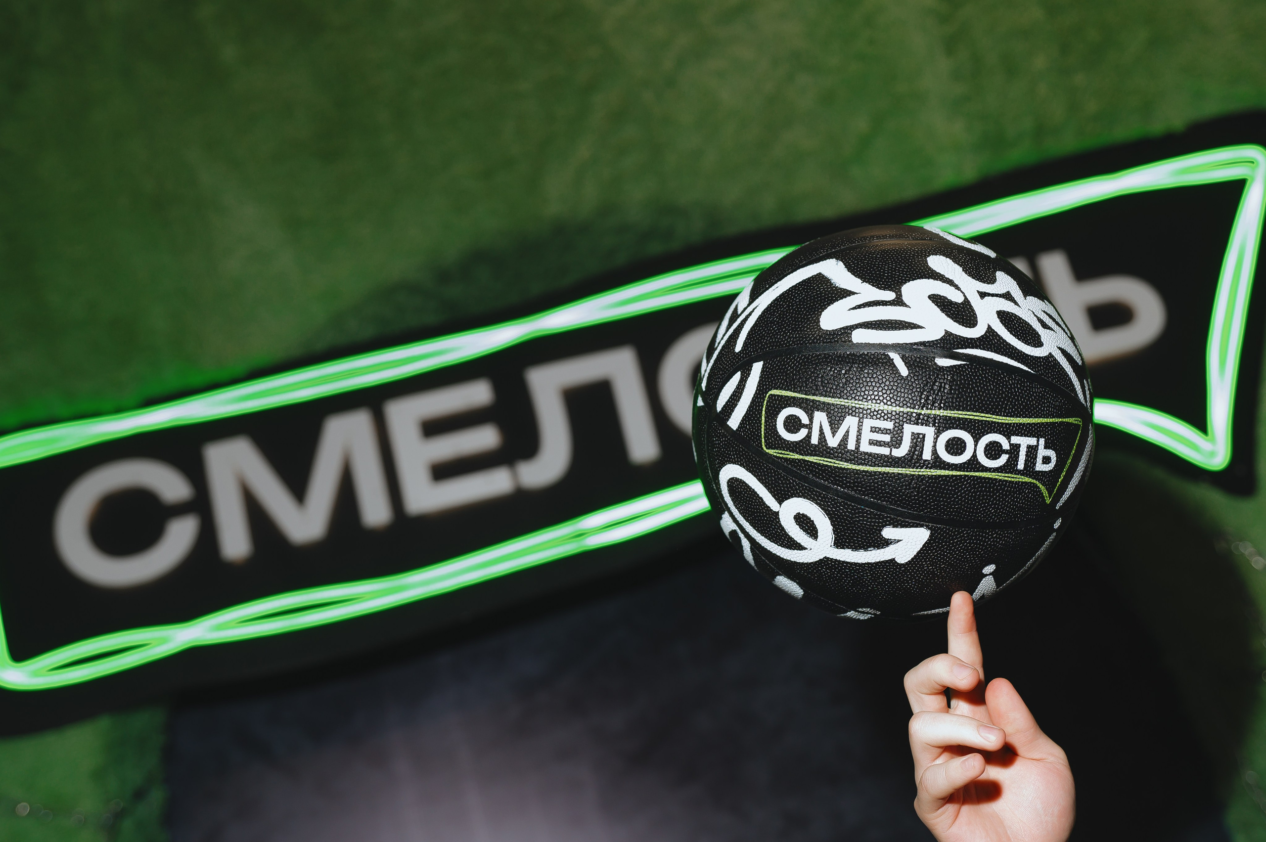 Event. Репортажный фотограф Дмитрий Ишутинов