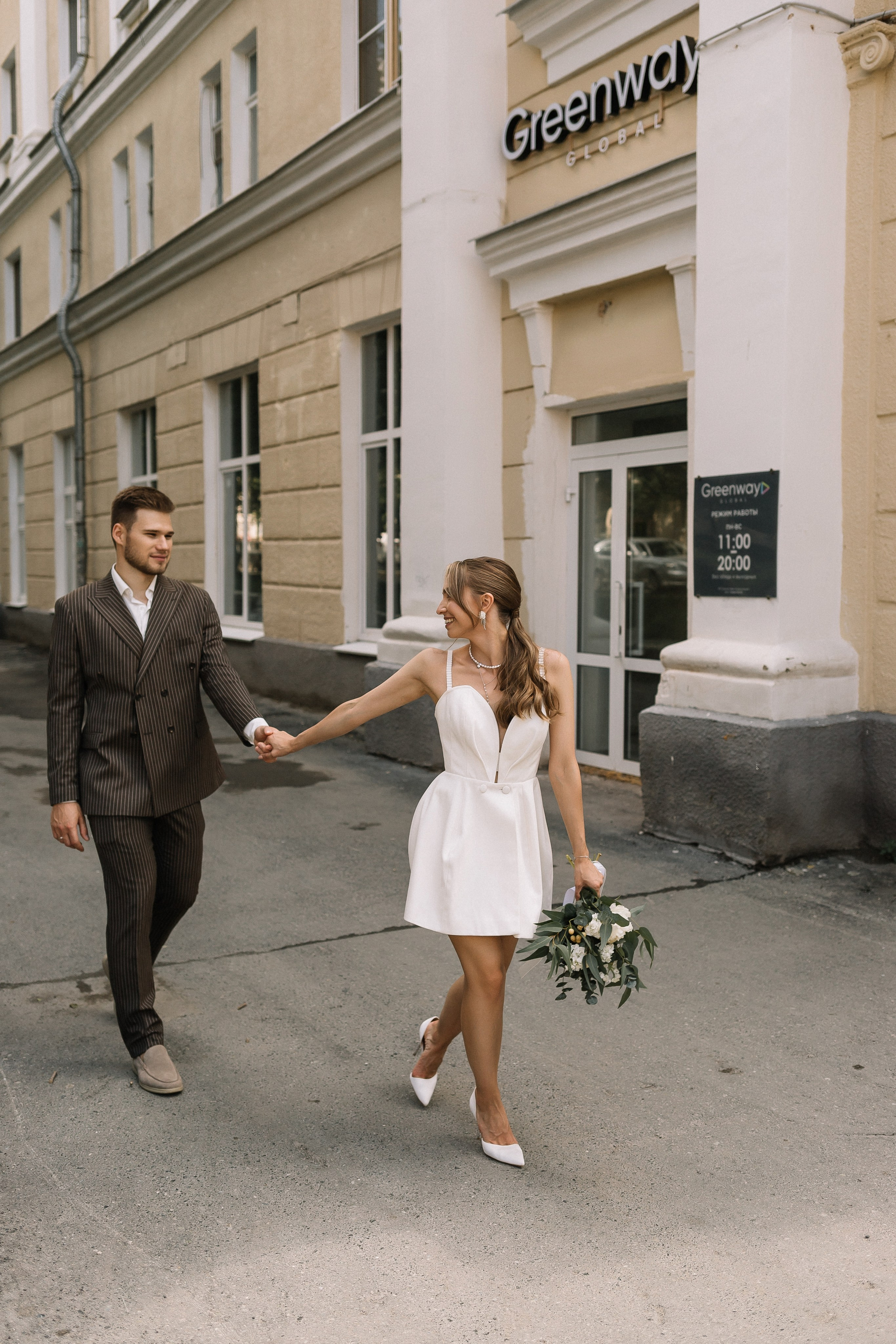 Свадебная фотосессия. Свадебный и семейный фотограф в Екатеринбурге