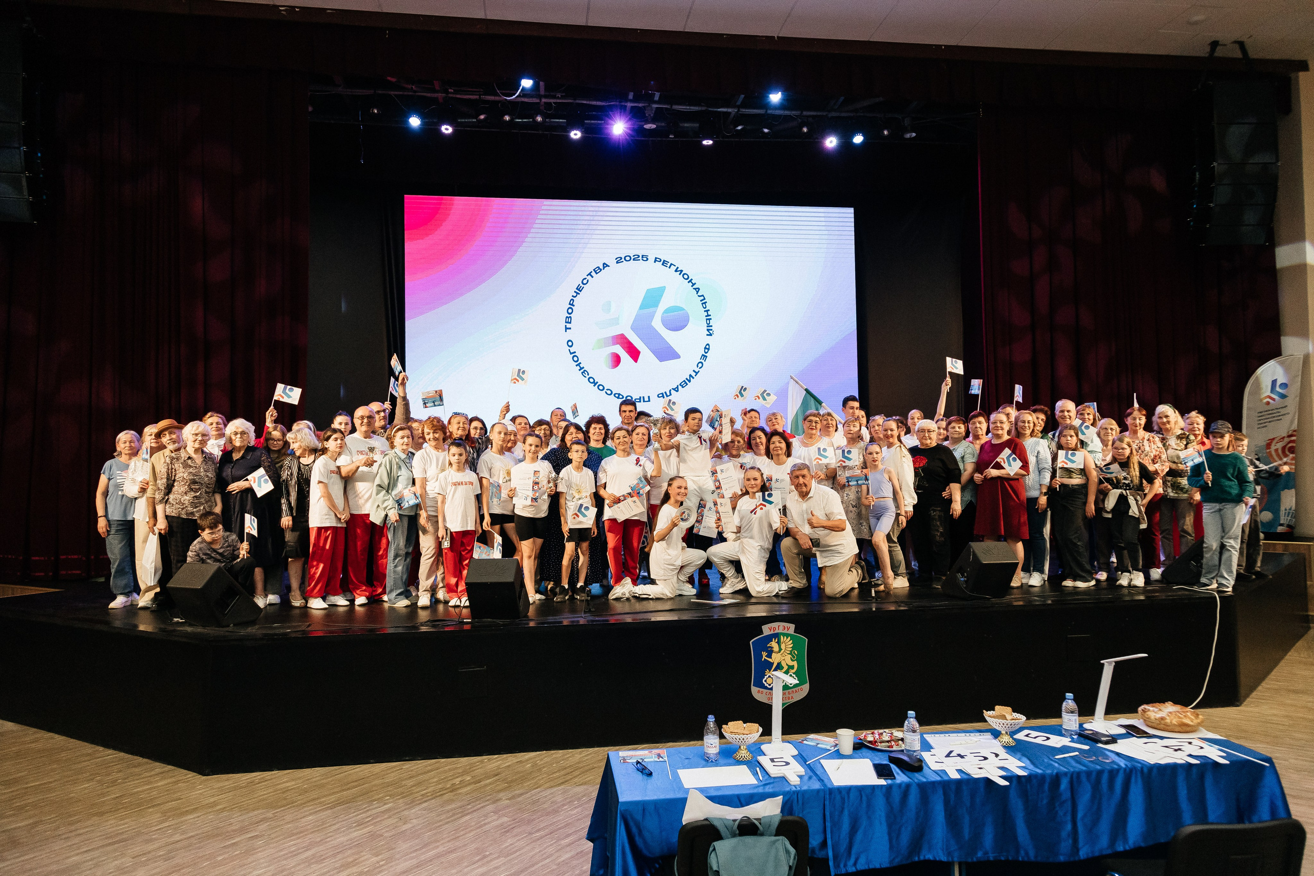 Фестиваль/2025. Свадебный и семейный фотограф в Екатеринбурге