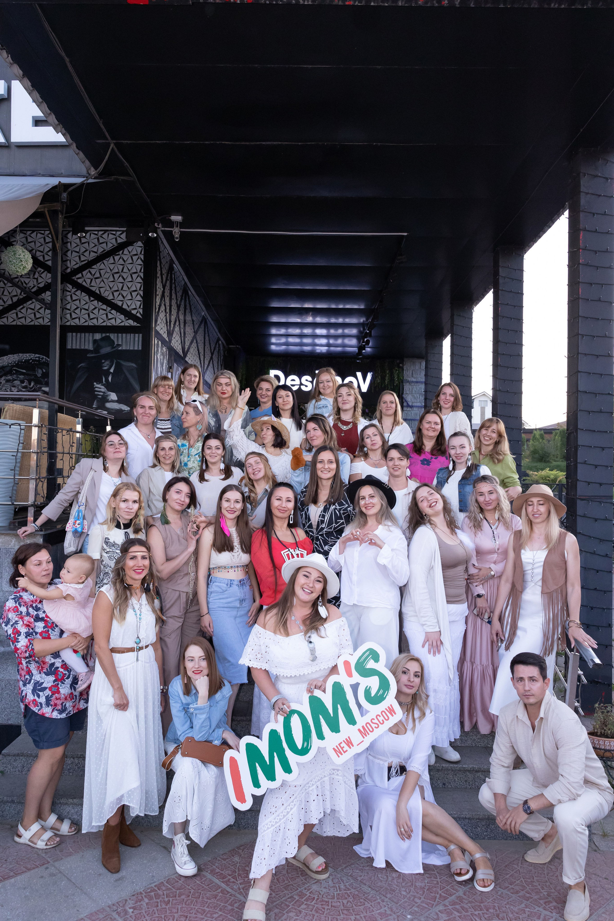 I`mom`s шоу-квиз «Boho». Сказочный фотограф для Вас и Вашей семьи