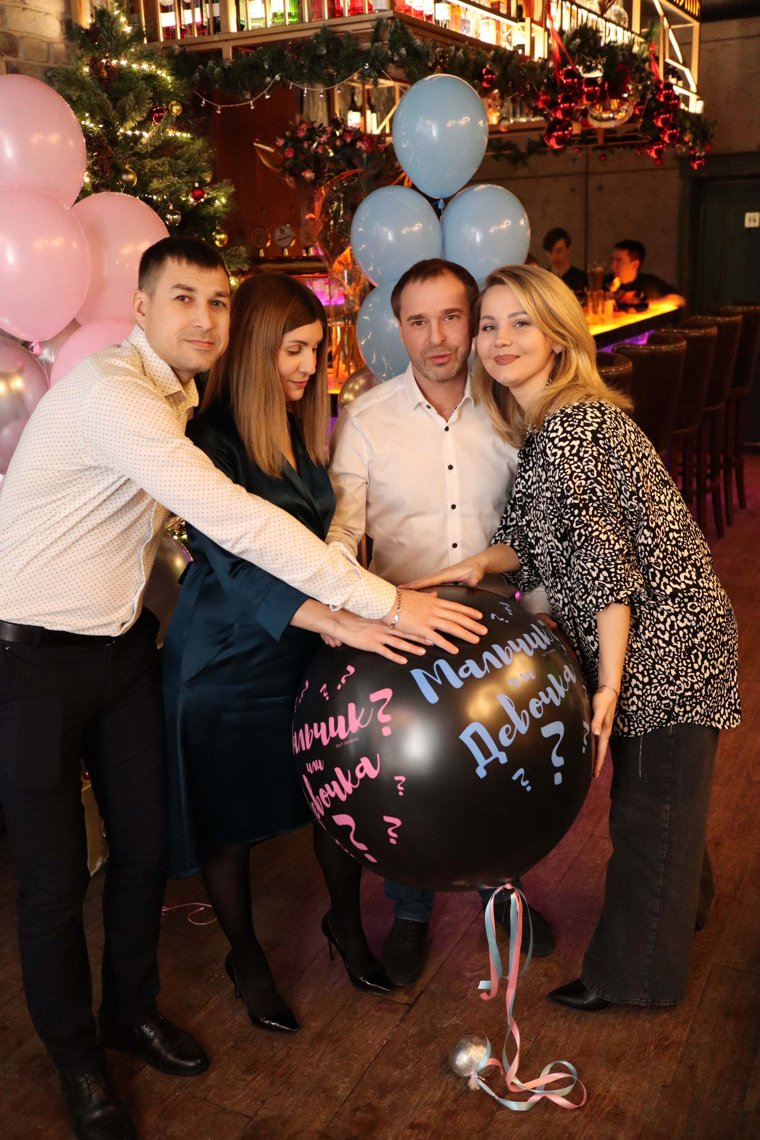 Гендер пати. Фотограф Москва