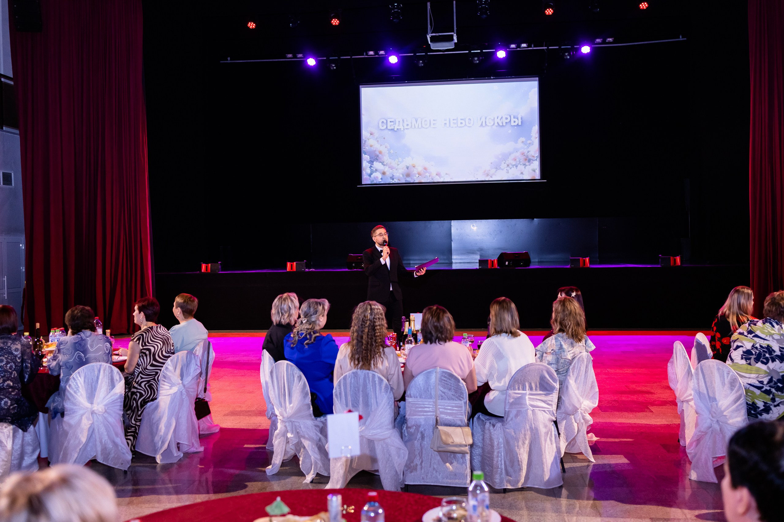 Февромарт. ДК Искра. Пермь