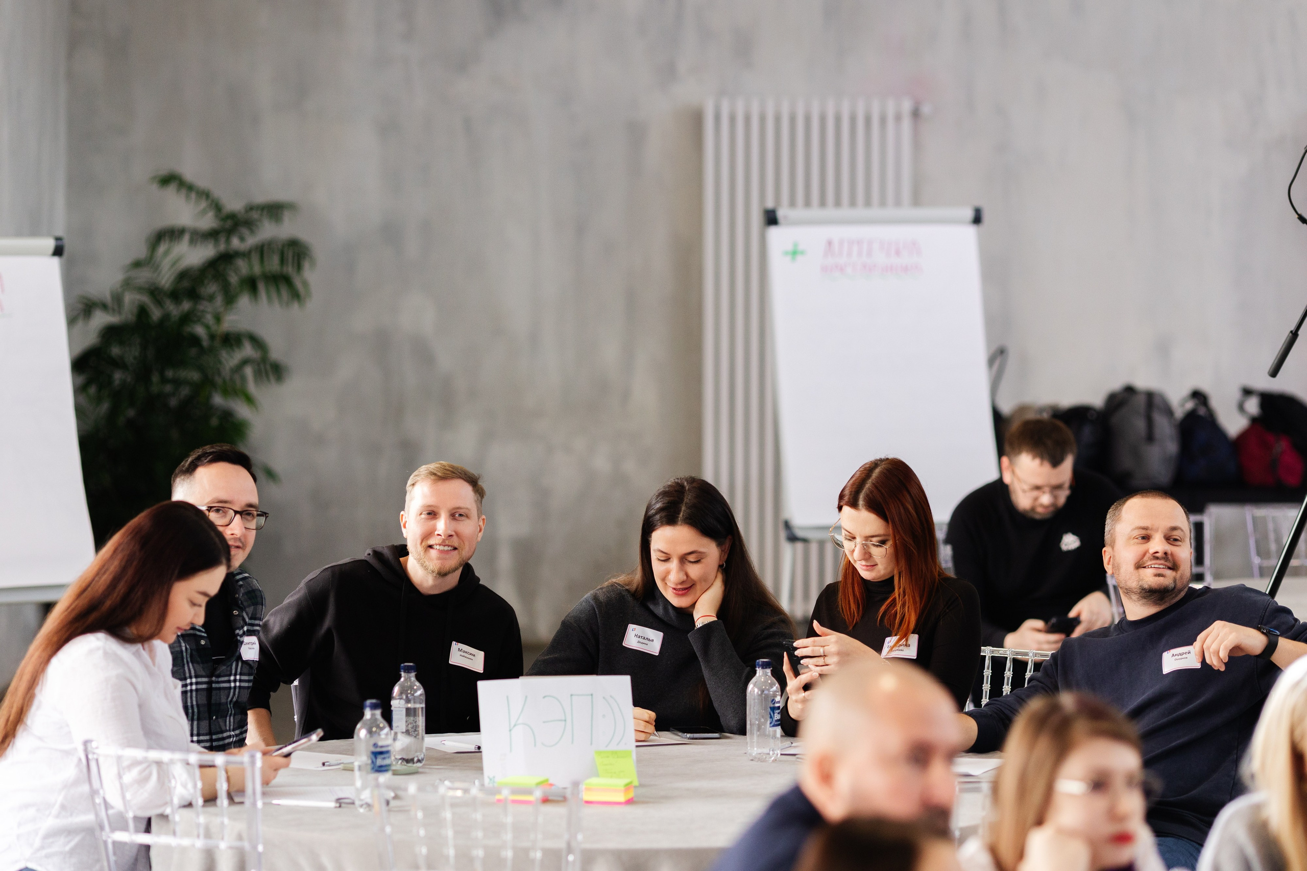 Тренинг-обучение для сотрудников банка. Репортажная фотосъёмка мероприятий и бизнес-конференций в Москве — Татьяна Фомичёва