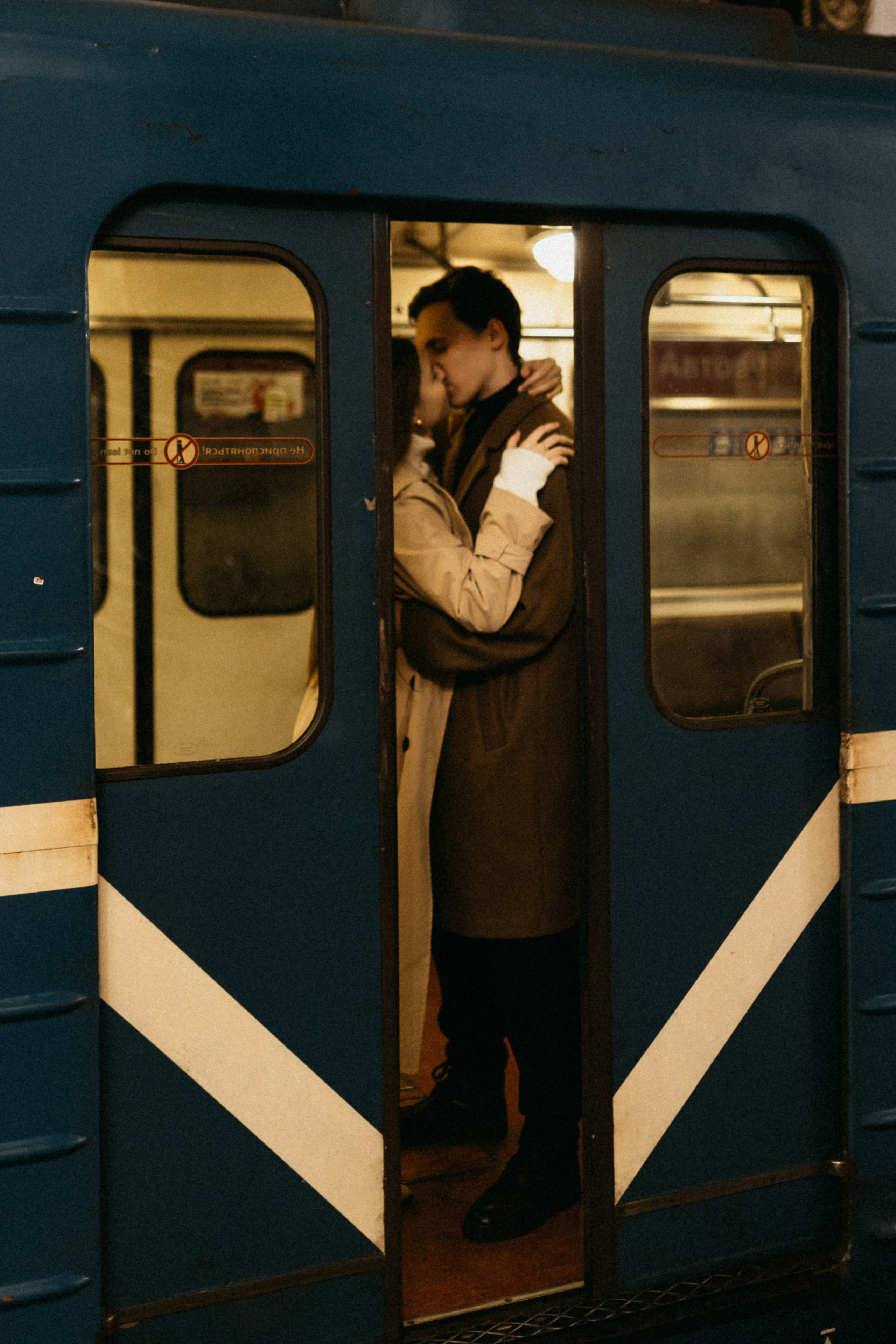 Мария и Андрей. Фотограф в Санкт-Петербурге