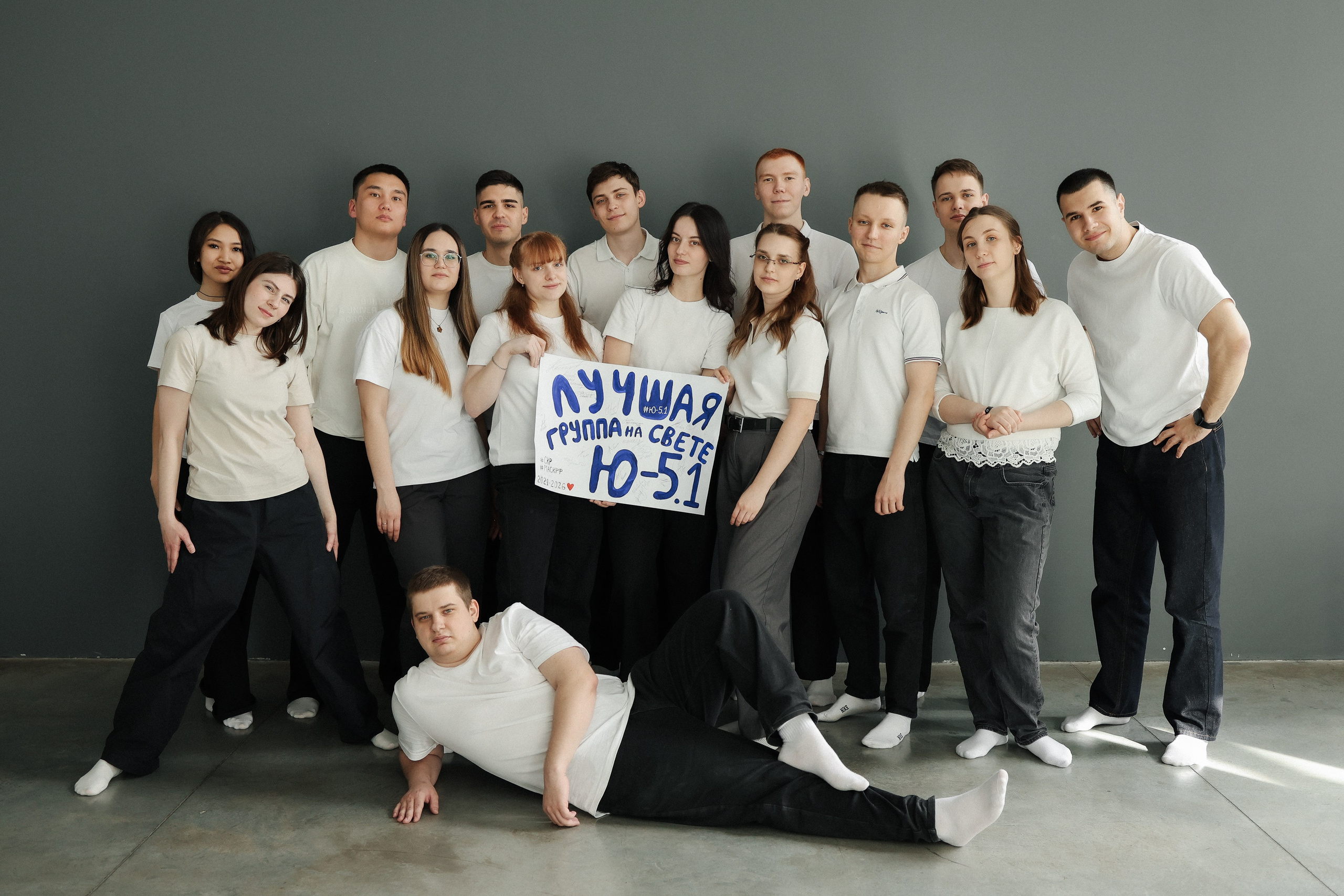 Выпускной альбом. Семейный и lovestory фотограф в Москве Светлана Коняхина