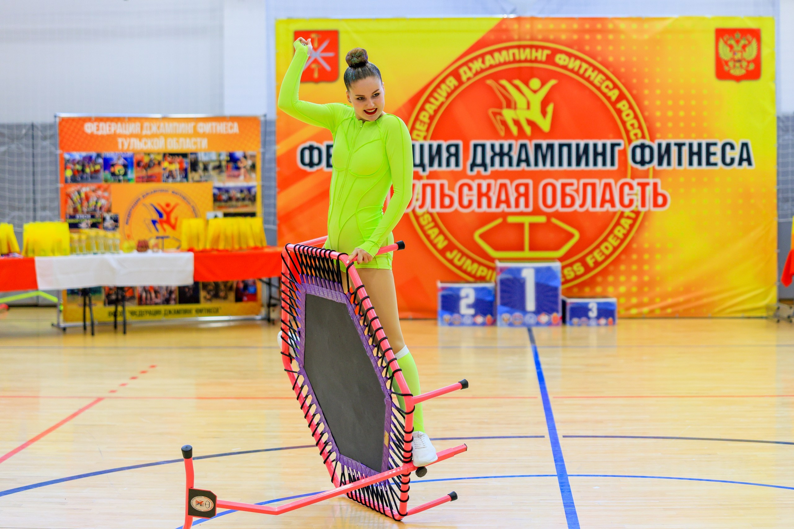 Фитнес Джампинг Соренования ЦФО. Фотограф в Туле Крупский АнДРей. Фотостудия «КАДР71» в Туле