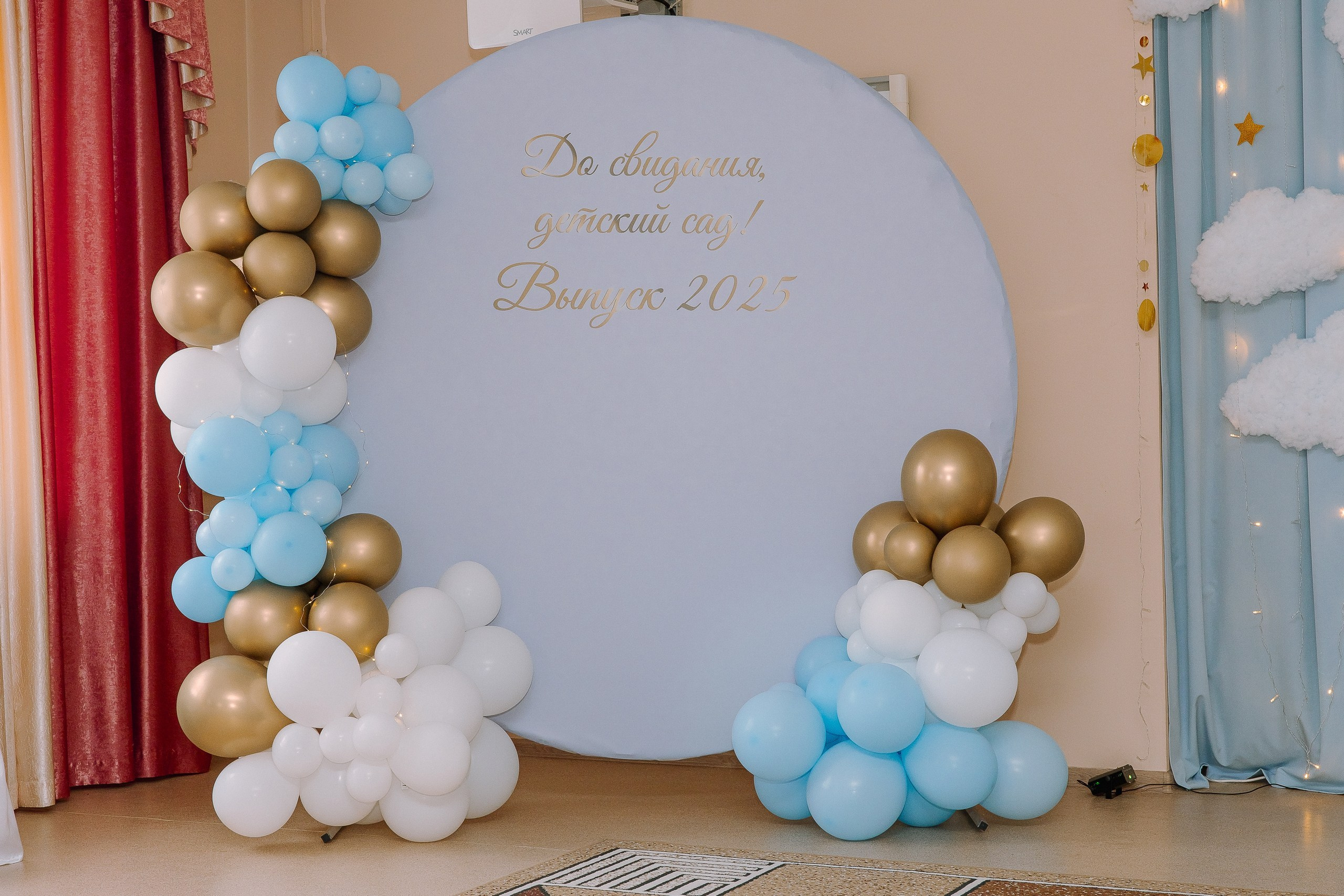 Выпускной в ДС -29. Выпускные альбомы Натальи Бутко: Новороссийск, Анапа, Геленджик