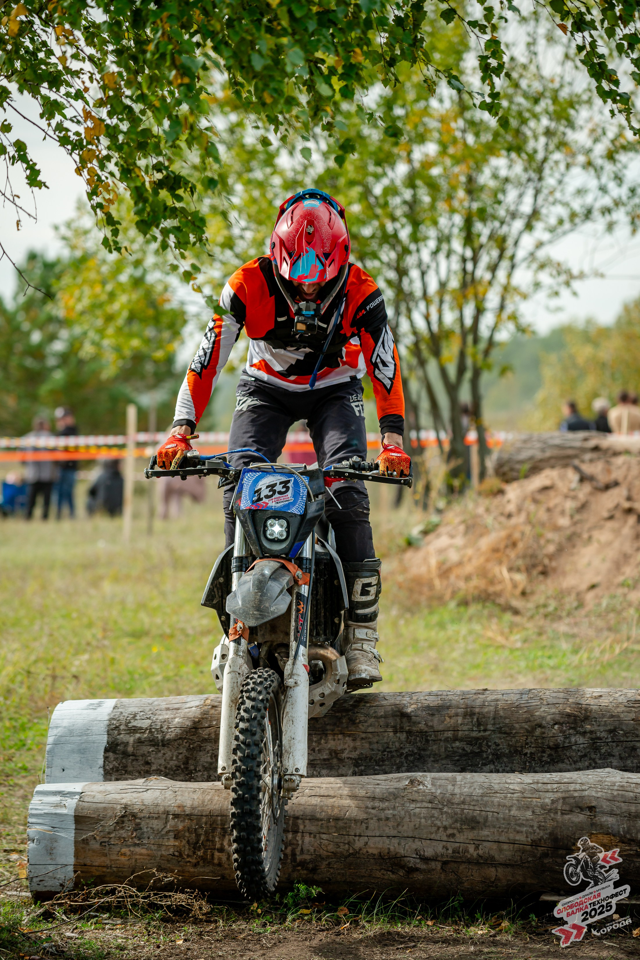 Слободская балка 2025. Фотограф | Макс Борода