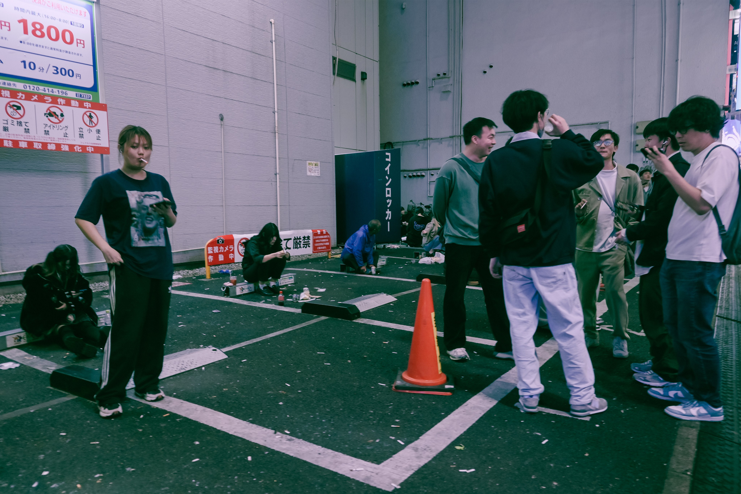 Tokyo night street. Iraogo