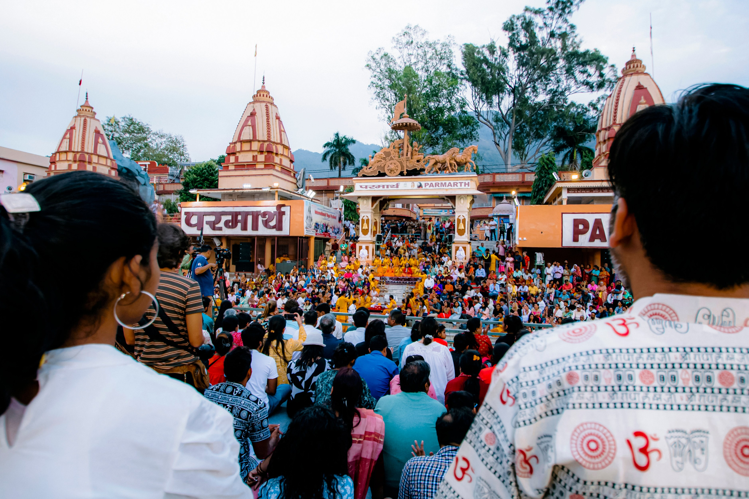 Ришикеш стрит. Iraogo