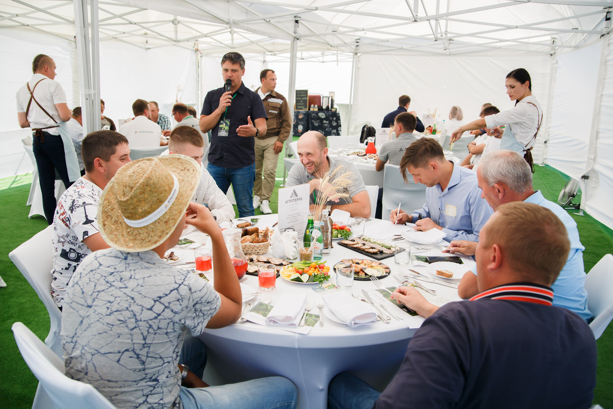 Агротерра. Фотограф Яков Поспехов