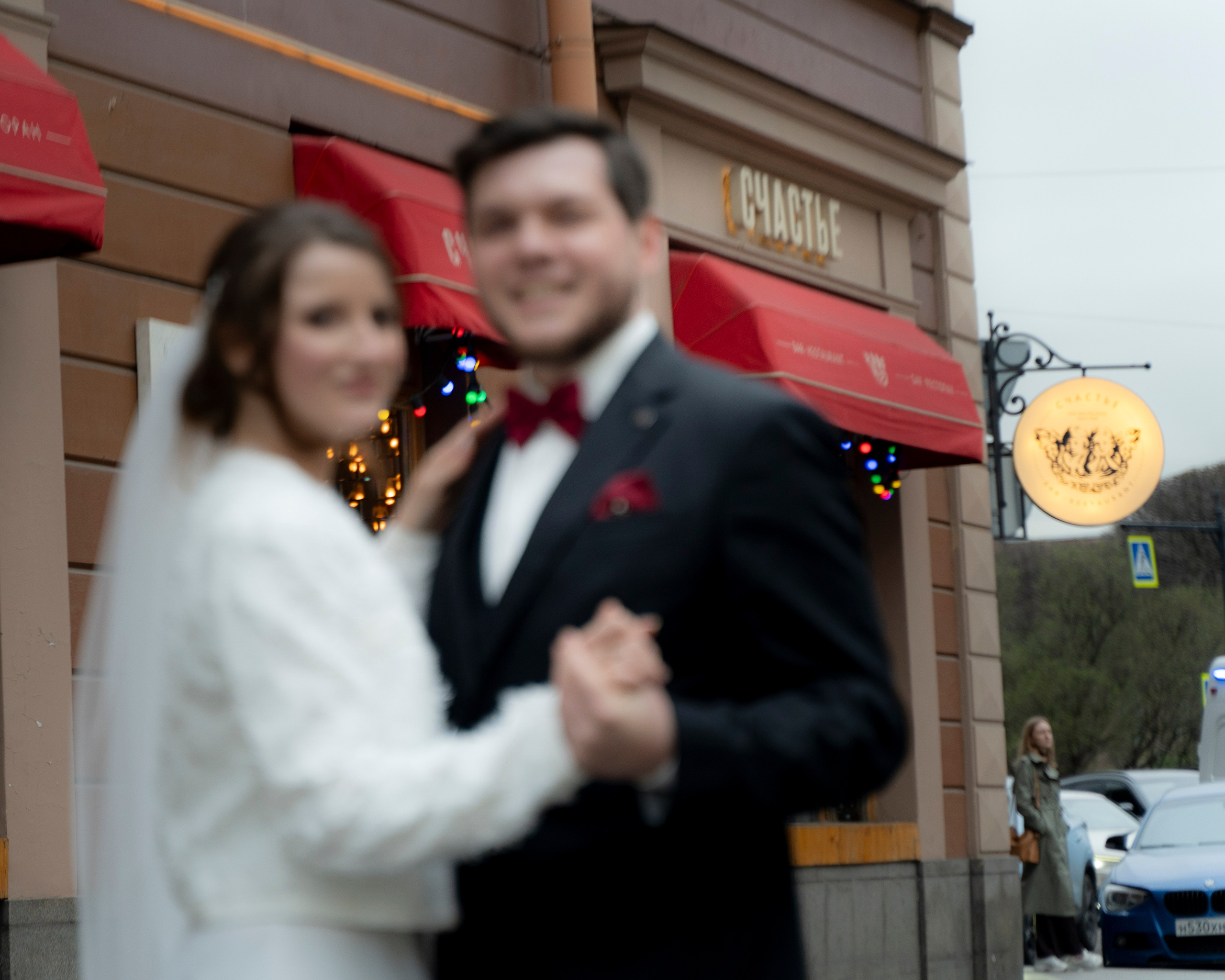 Дима + Диана. Professional photoartist in St. Petersburg (wedding, reportage, portrait, model book, love story) Alexander Shvedov