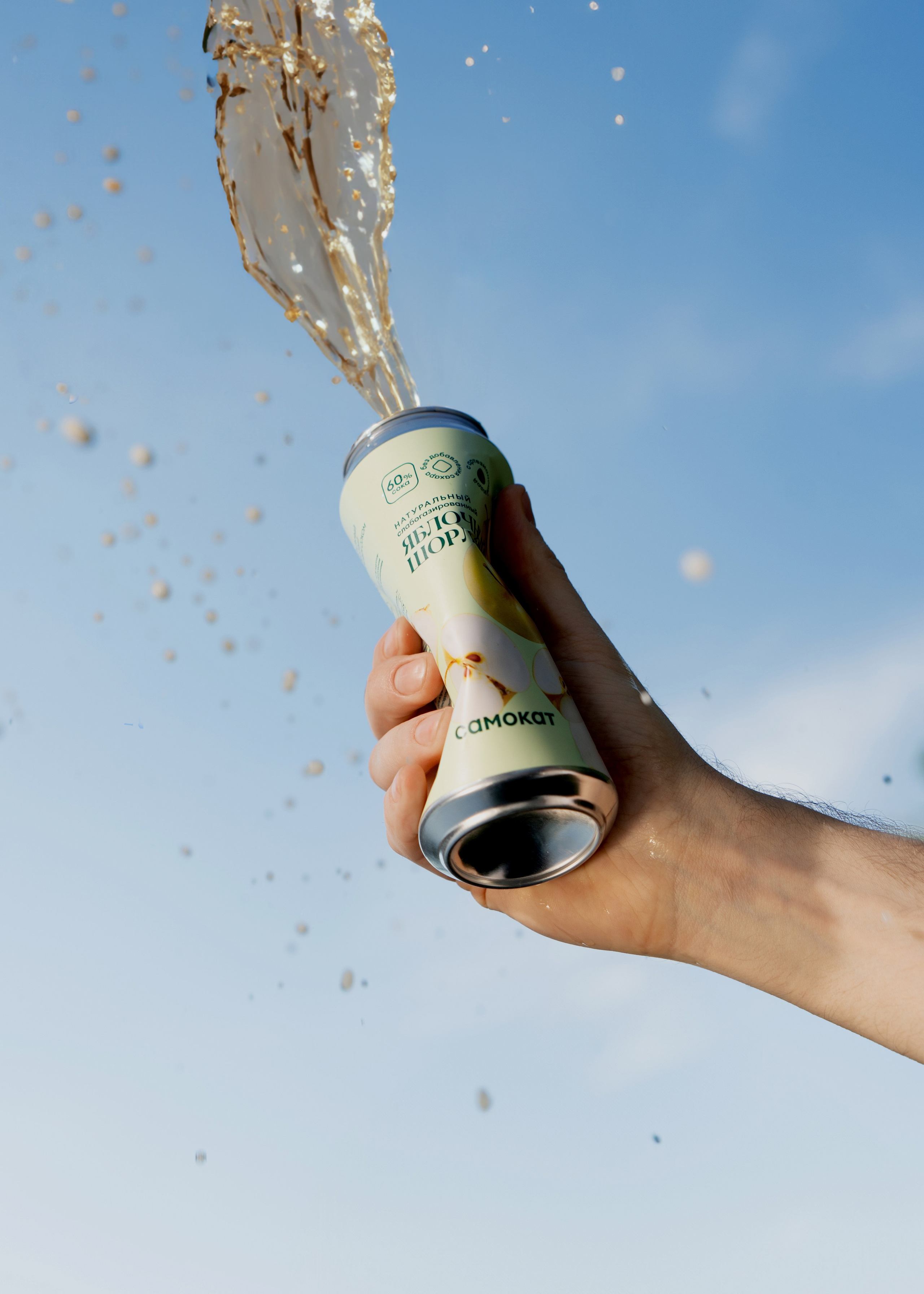 Самокат, Летний кампейн 2024. Fashion фотограф и Арт директор. Санкт-Петербург и Москва