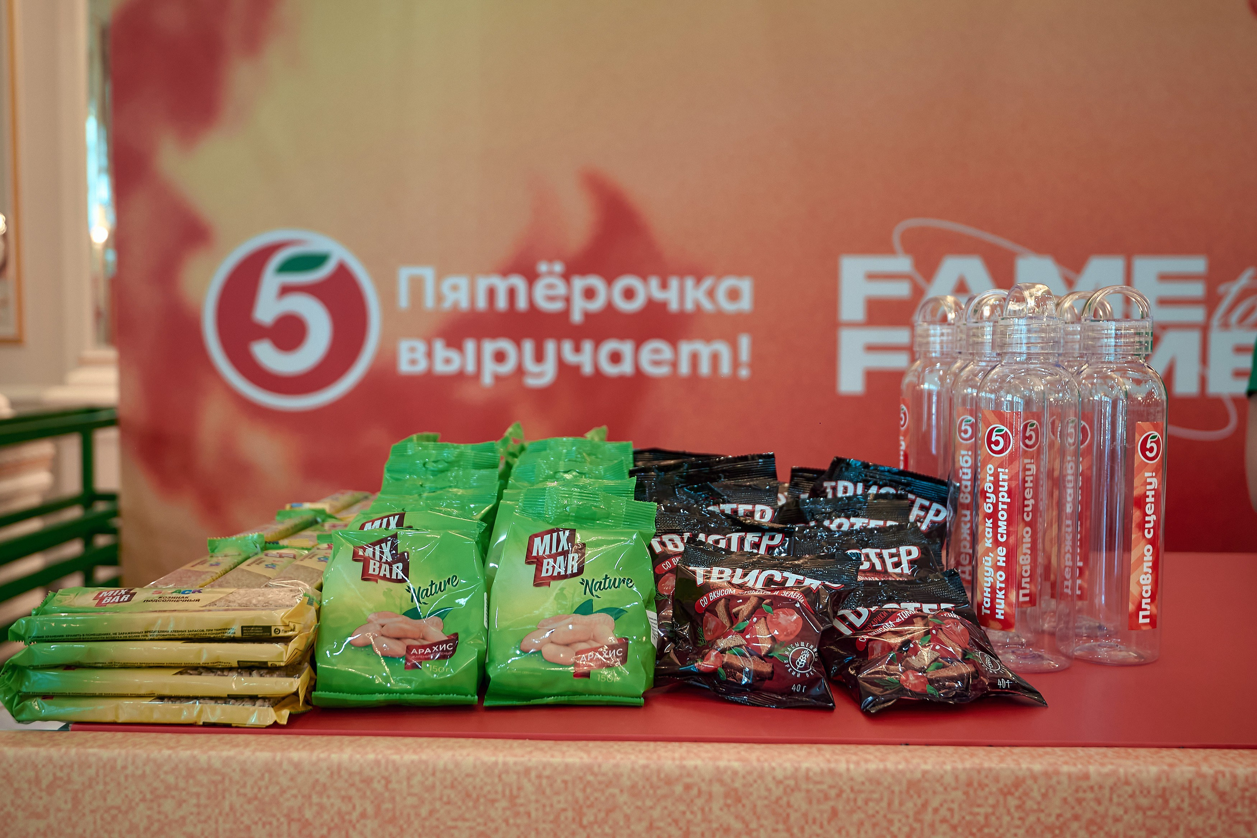 Фестиваль от супермаркета «Пятёрочка». Фотограф Яковлев Роман — Красноярск