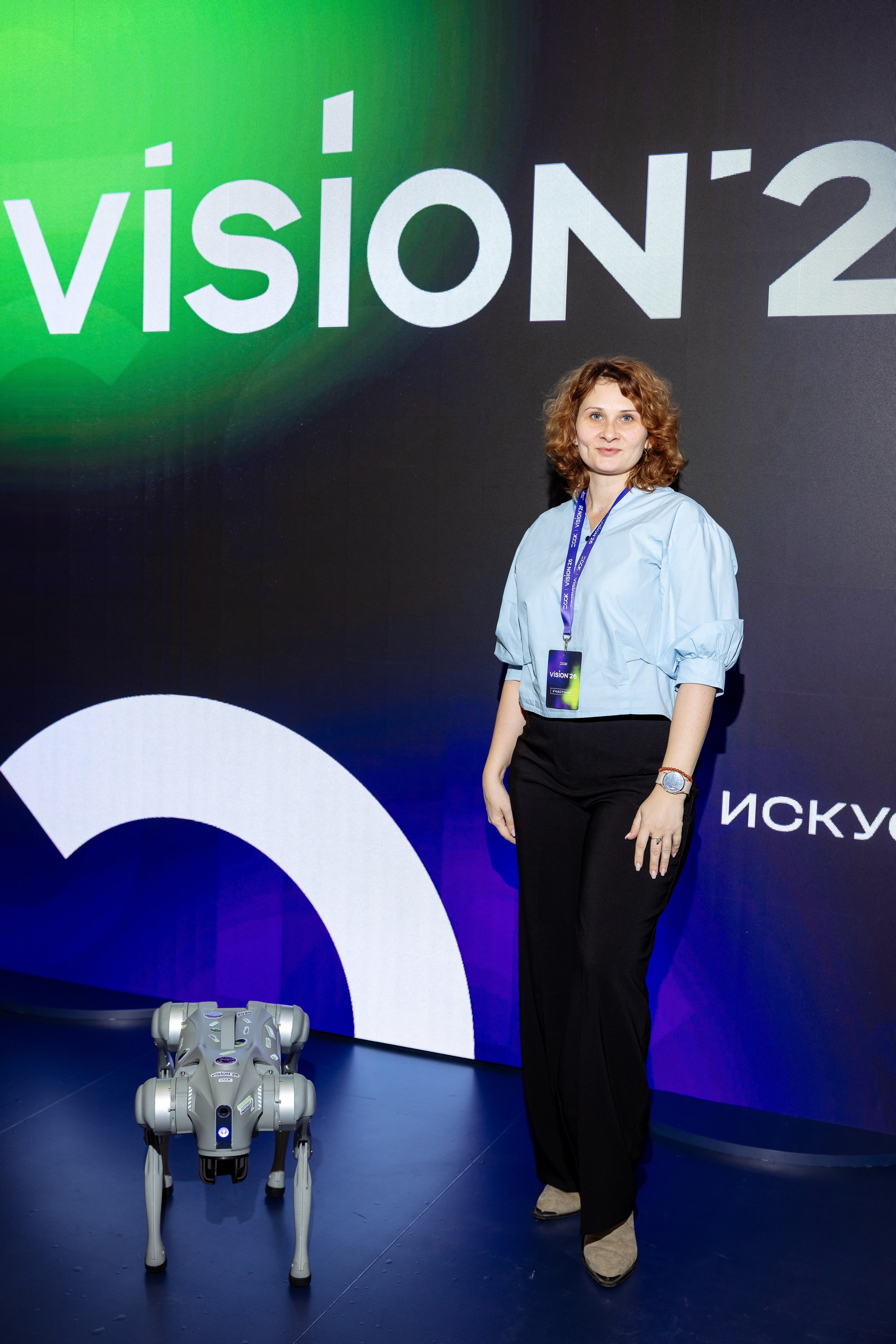 ССК VISION 26. Фотограф Арина Тамочкина