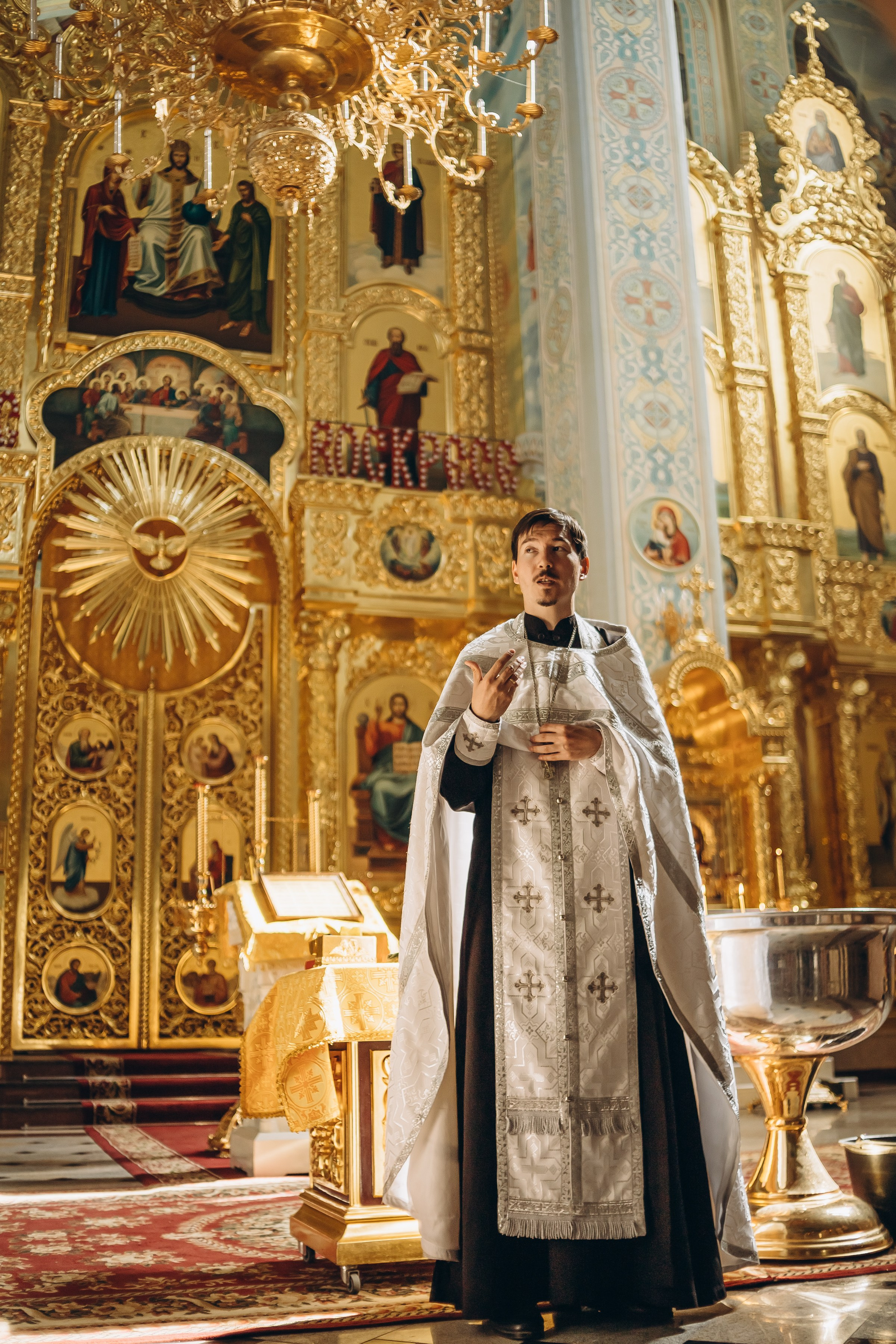 Крещение Надежды. Семейный фотограф в Волгодонске Краченцева Анна