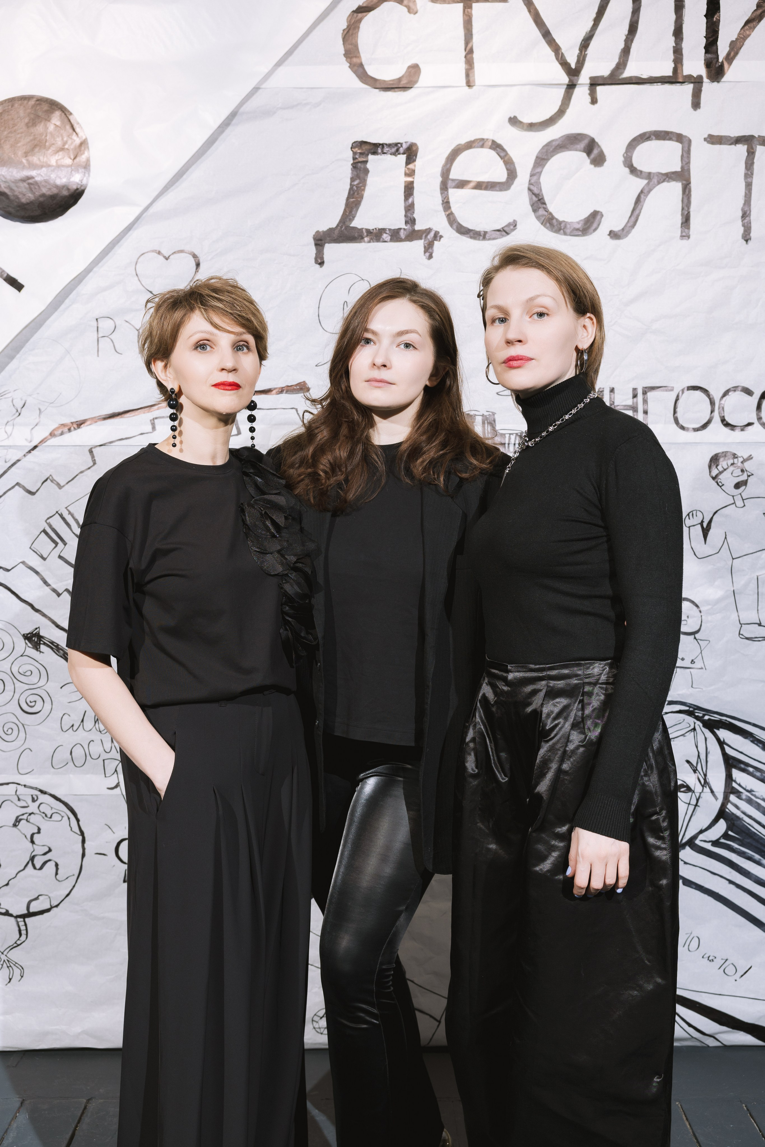 Студия десять ОТКРЫТИЕ ПРОСТРАНСТВА. Portrait and event photographer in Moscow
