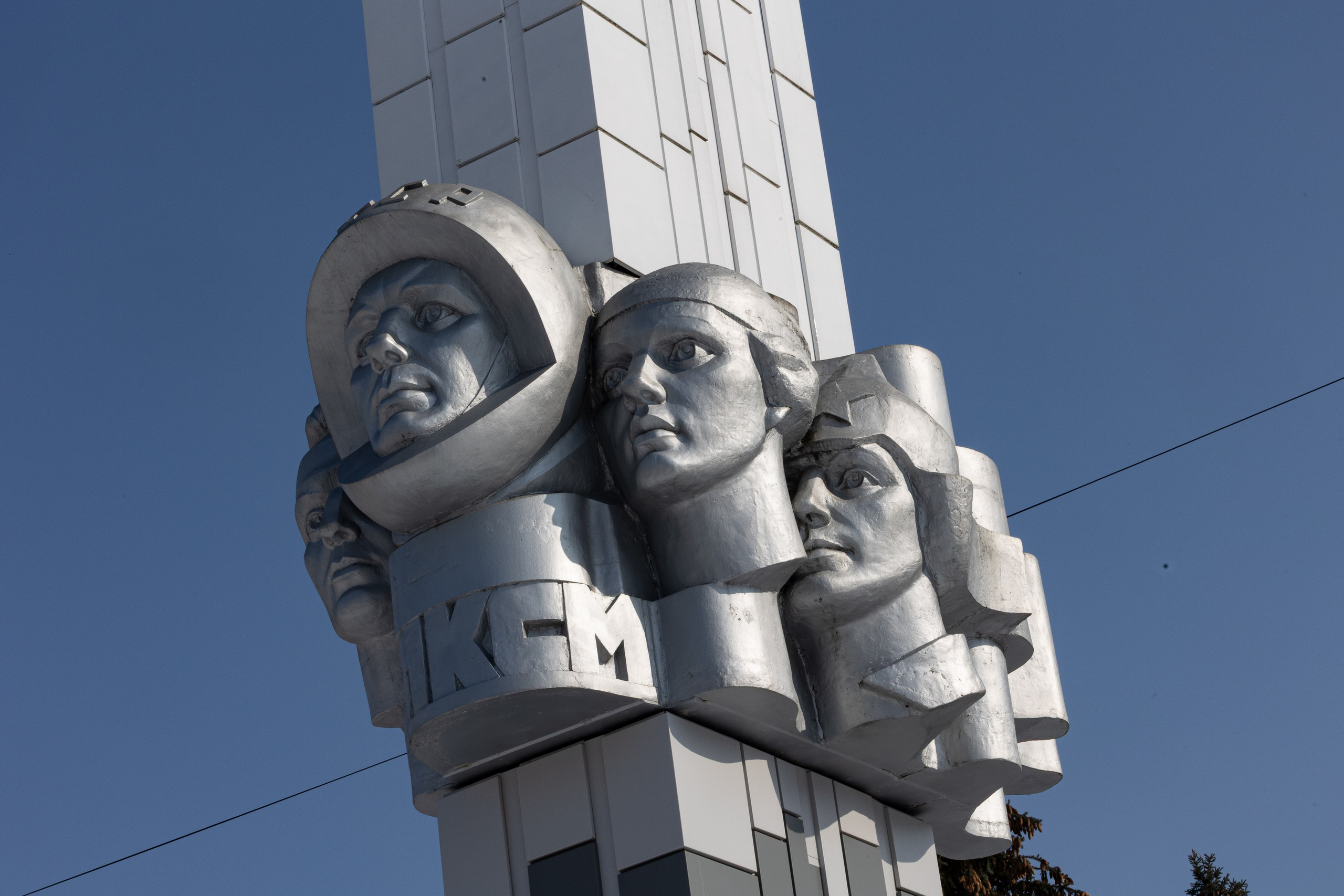 РЫБИНСК. ПОЛИГРАФ. ФОТОИСТОРИЯ. УСКОЛЬЗАЮЩАЯ КРАСОТА В ДЕТАЛЯХ