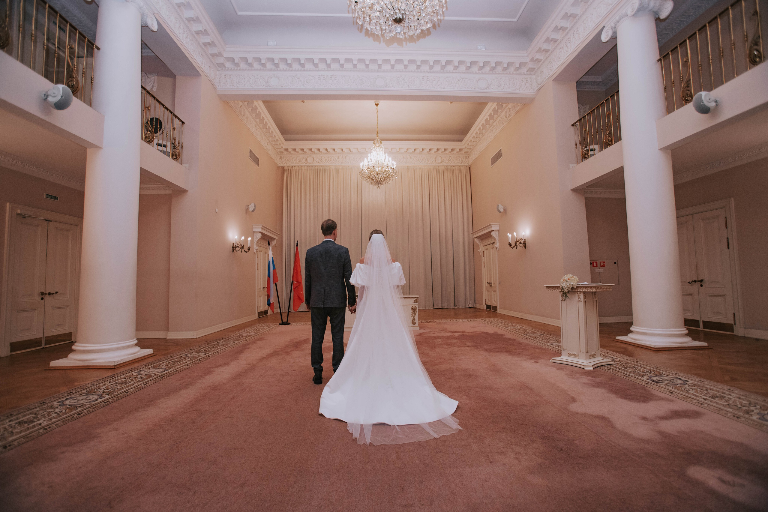 Григорий и Александра. Свадебный фотограф Эля Годлевская