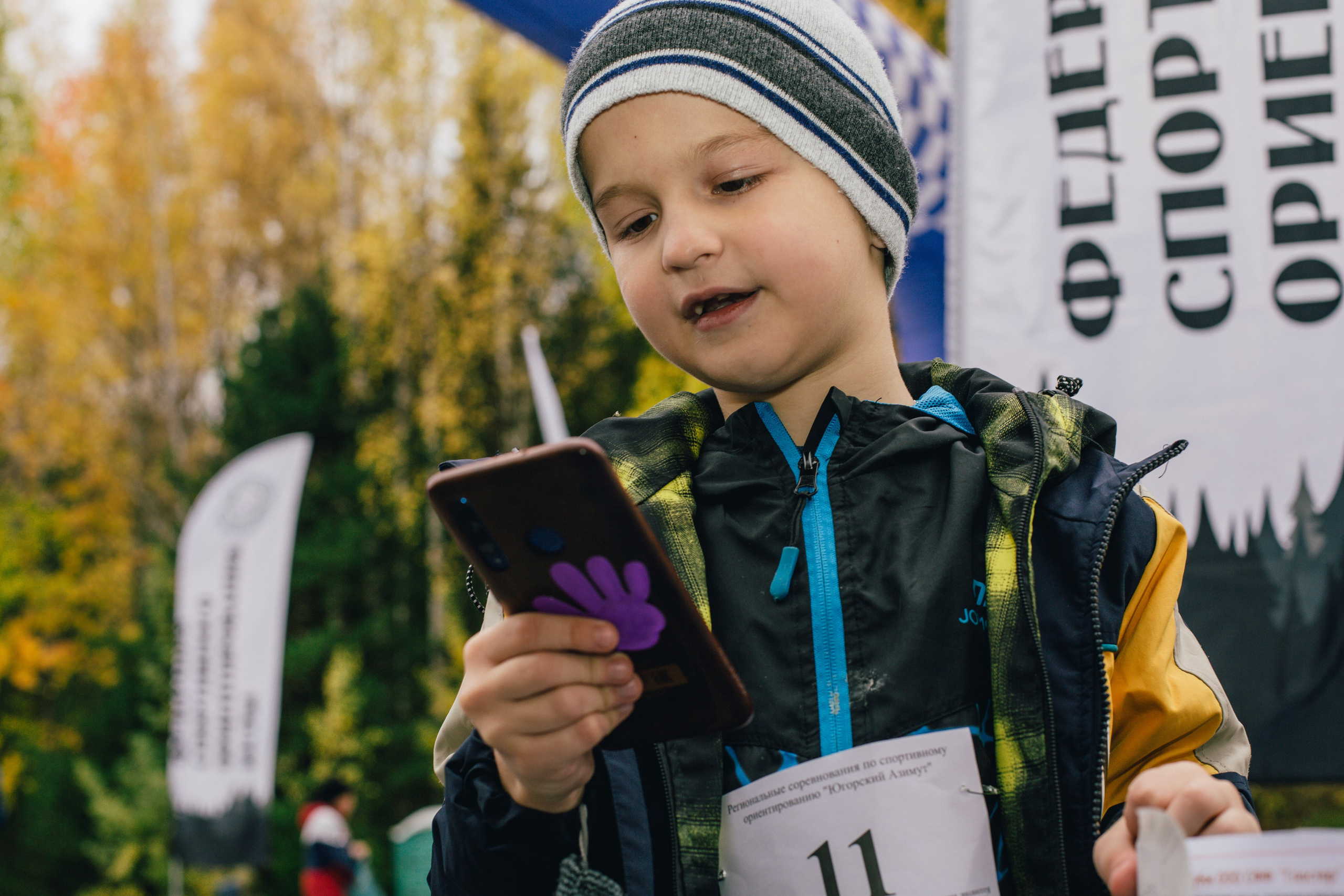 Спортивное ориентирование. Репортажный, семейный фотограф из Нефтеюганска