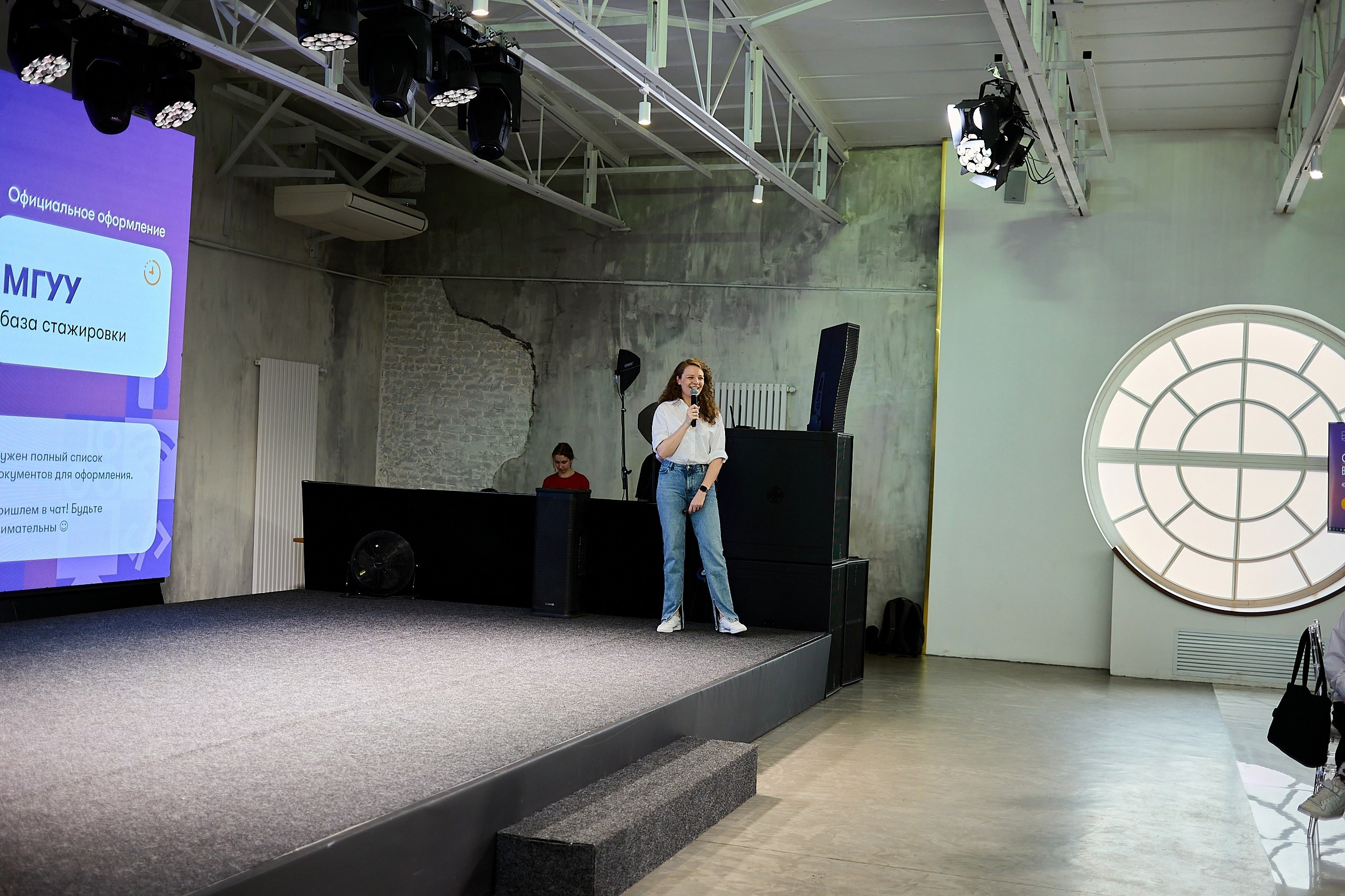 Стажировка Правительства Москвы — Отборочный этап IT-стажеров. Фотограф и Видеограф в Москве. Олег Корушев