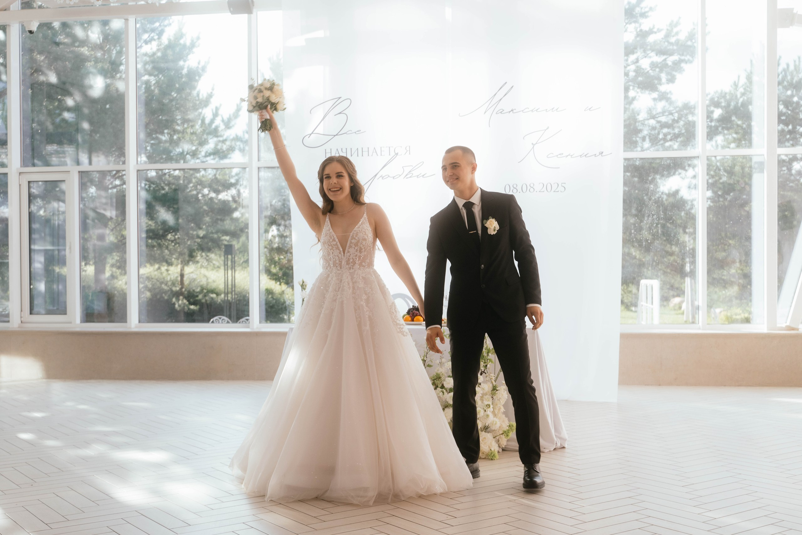 Wedding day #90. Свадебный, семейный фотограф в Рязани Лена Брант