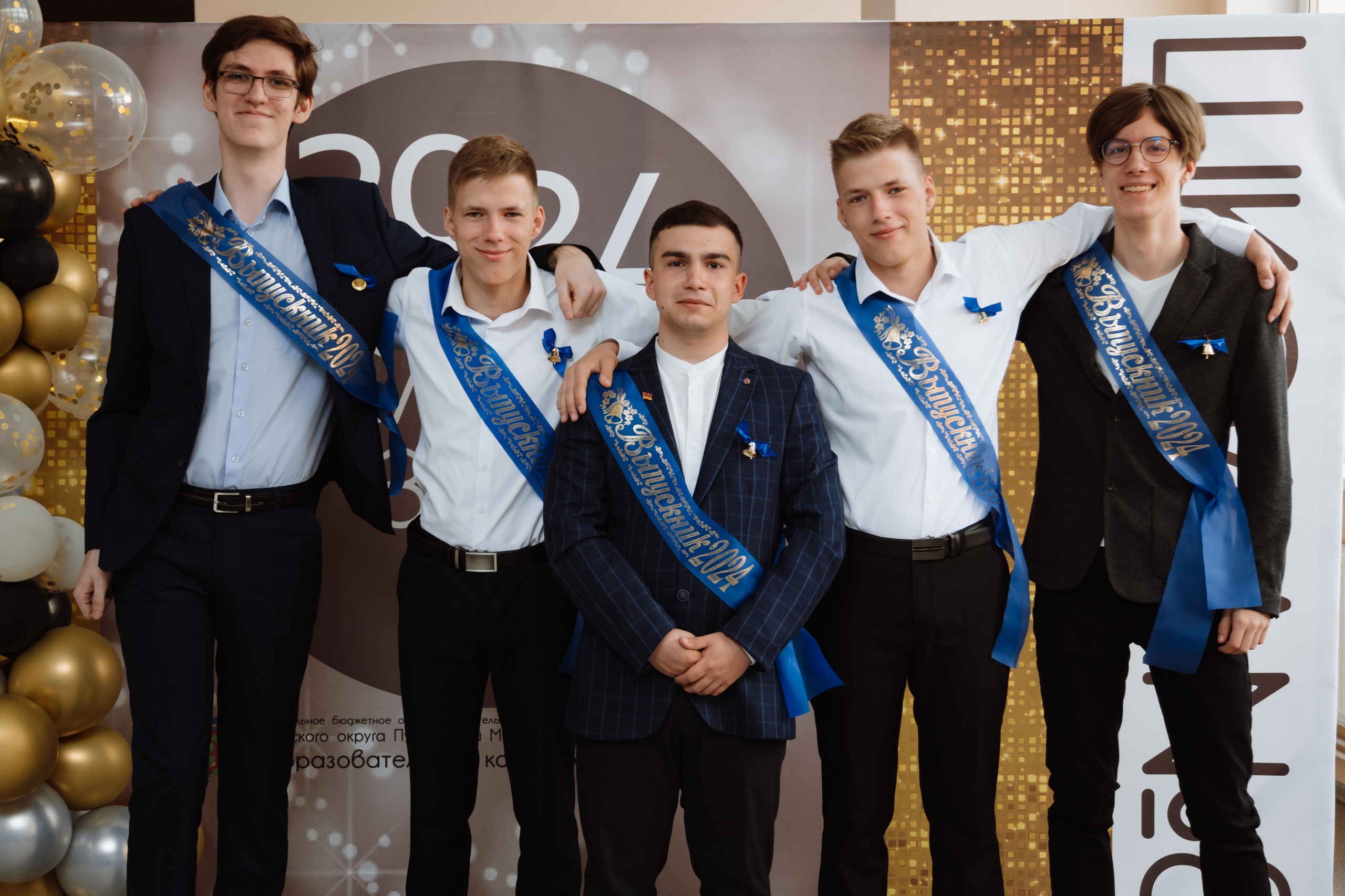 Последний звонок 2024 (3 часа фотосъемки). Профессиональный фотограф Надежда Антонова