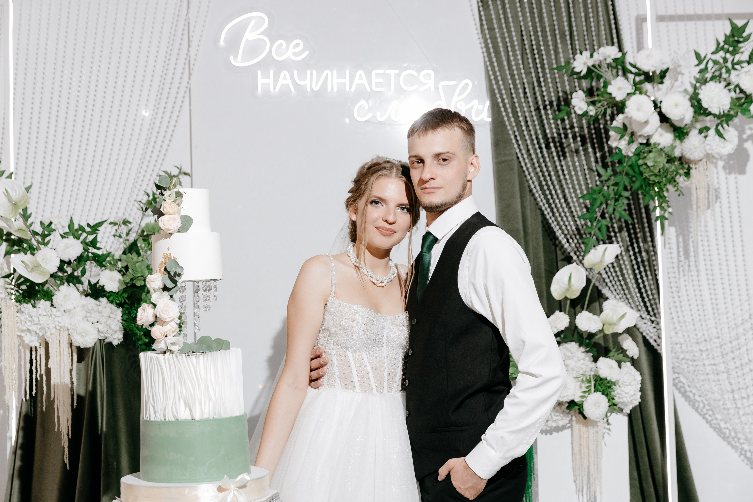 Александр Нелли. Свадебный и семейный фотограф Белово Анастасия Пьянкова