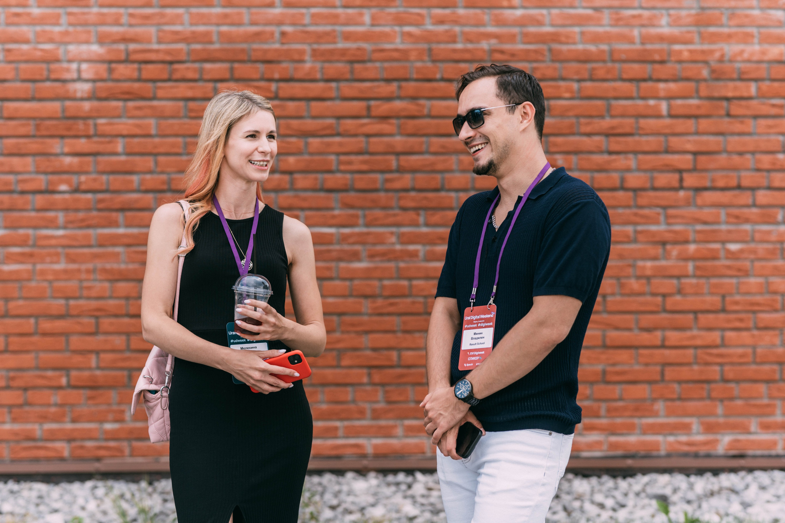 Ural Digital weekend. Свадебный и Мужской фотограф