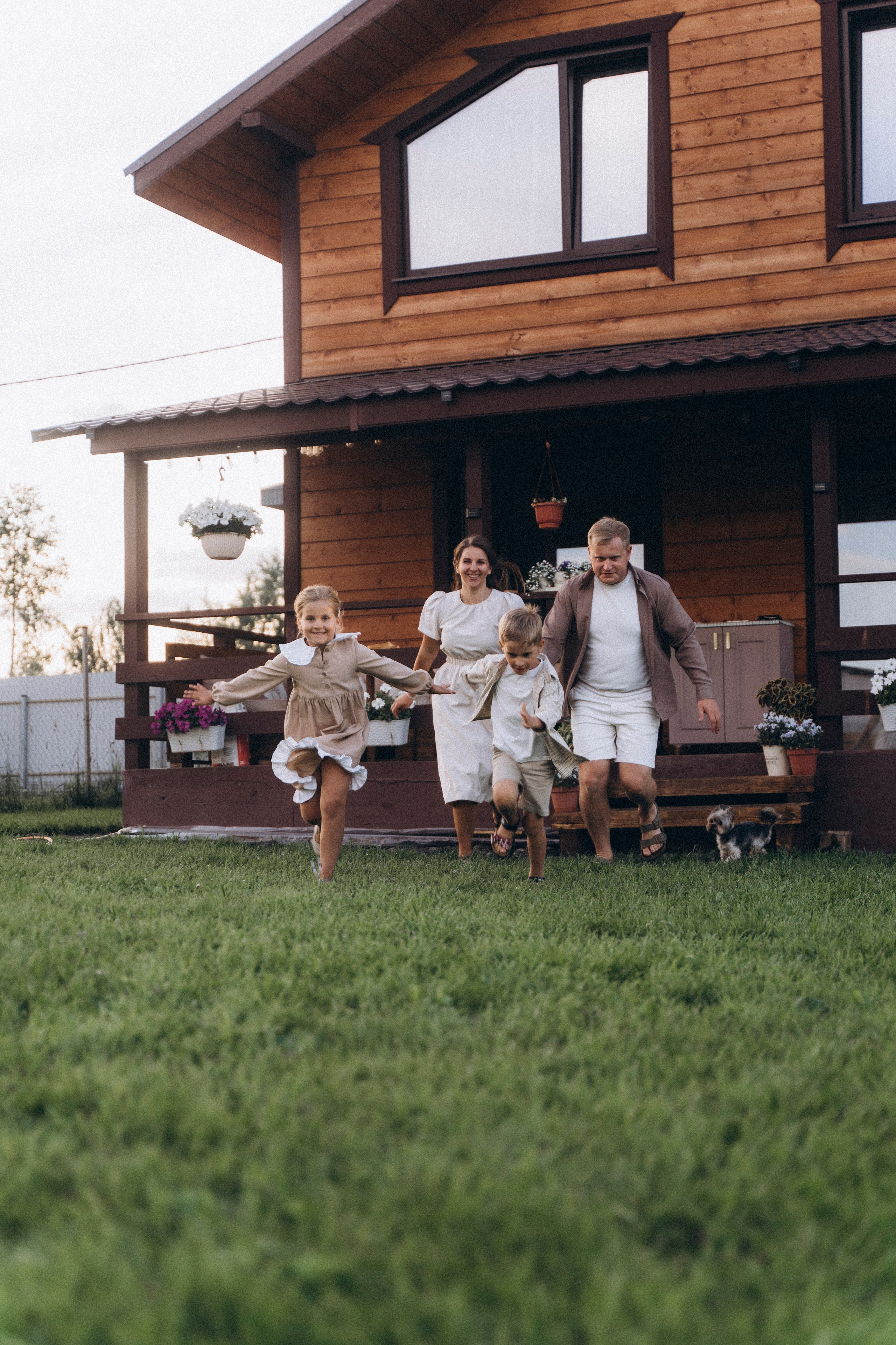 Аня и Андрей