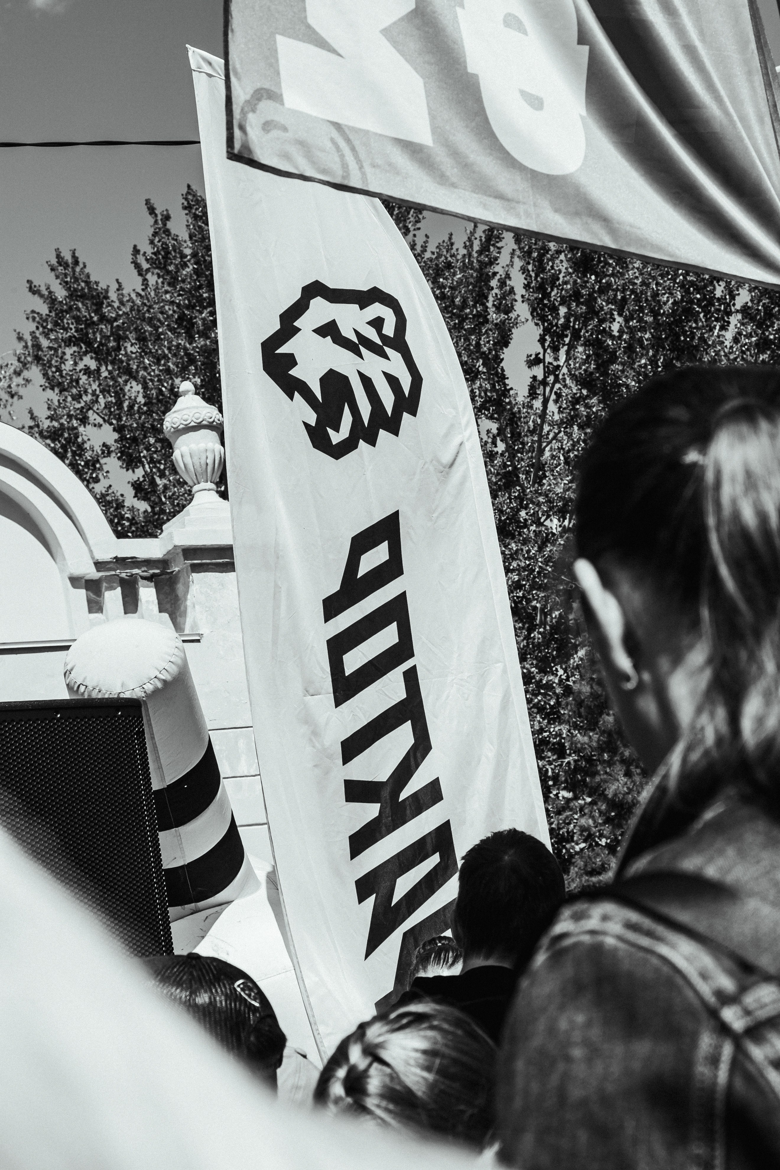 День защиты детей «ТРАКТОР». Фотограф Иван Гуляев