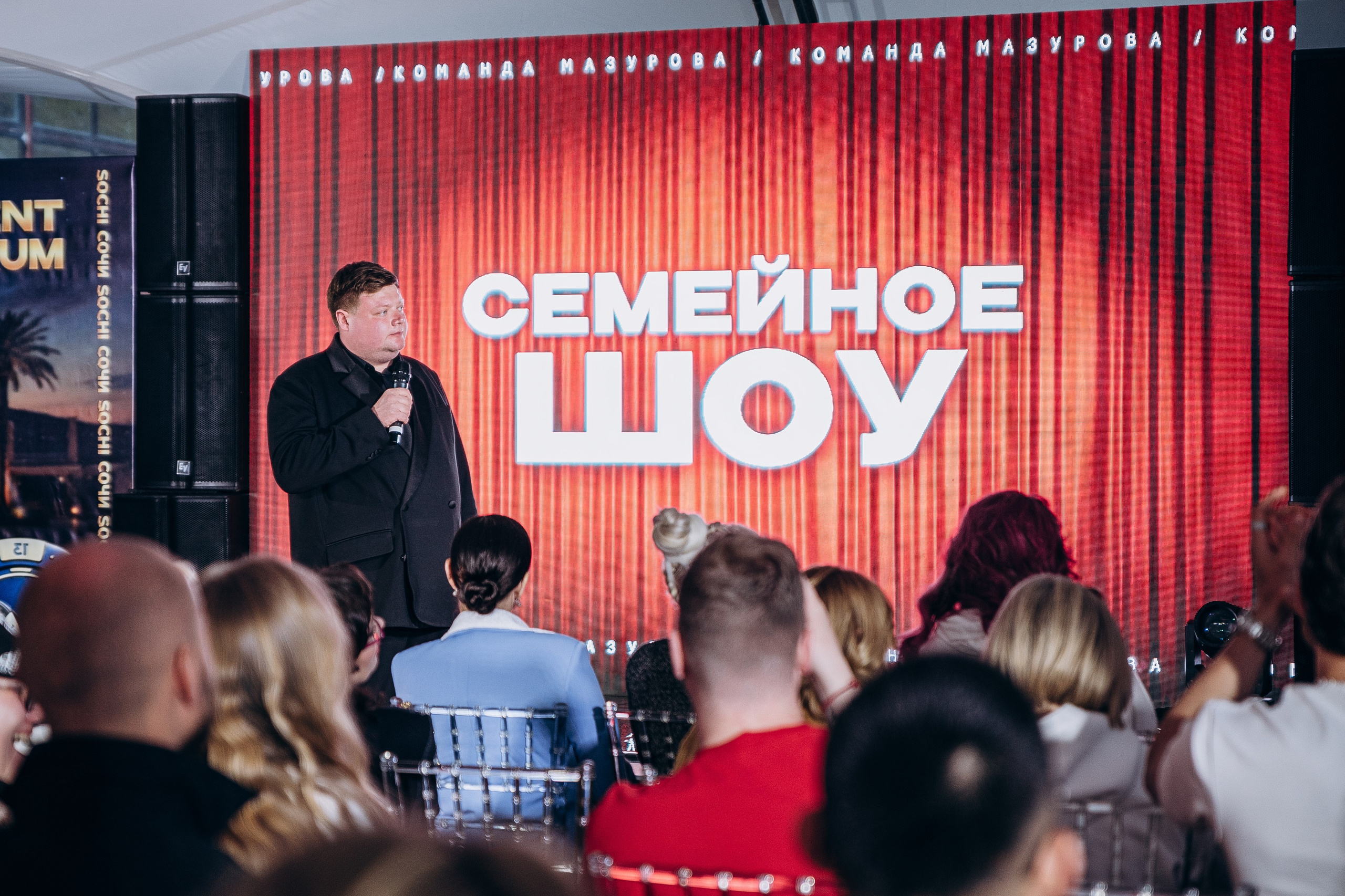 Фотограф на мероприятие Новороссийск. Фотограф Новороссийск / ЮФО / Москва Руслан Пелин