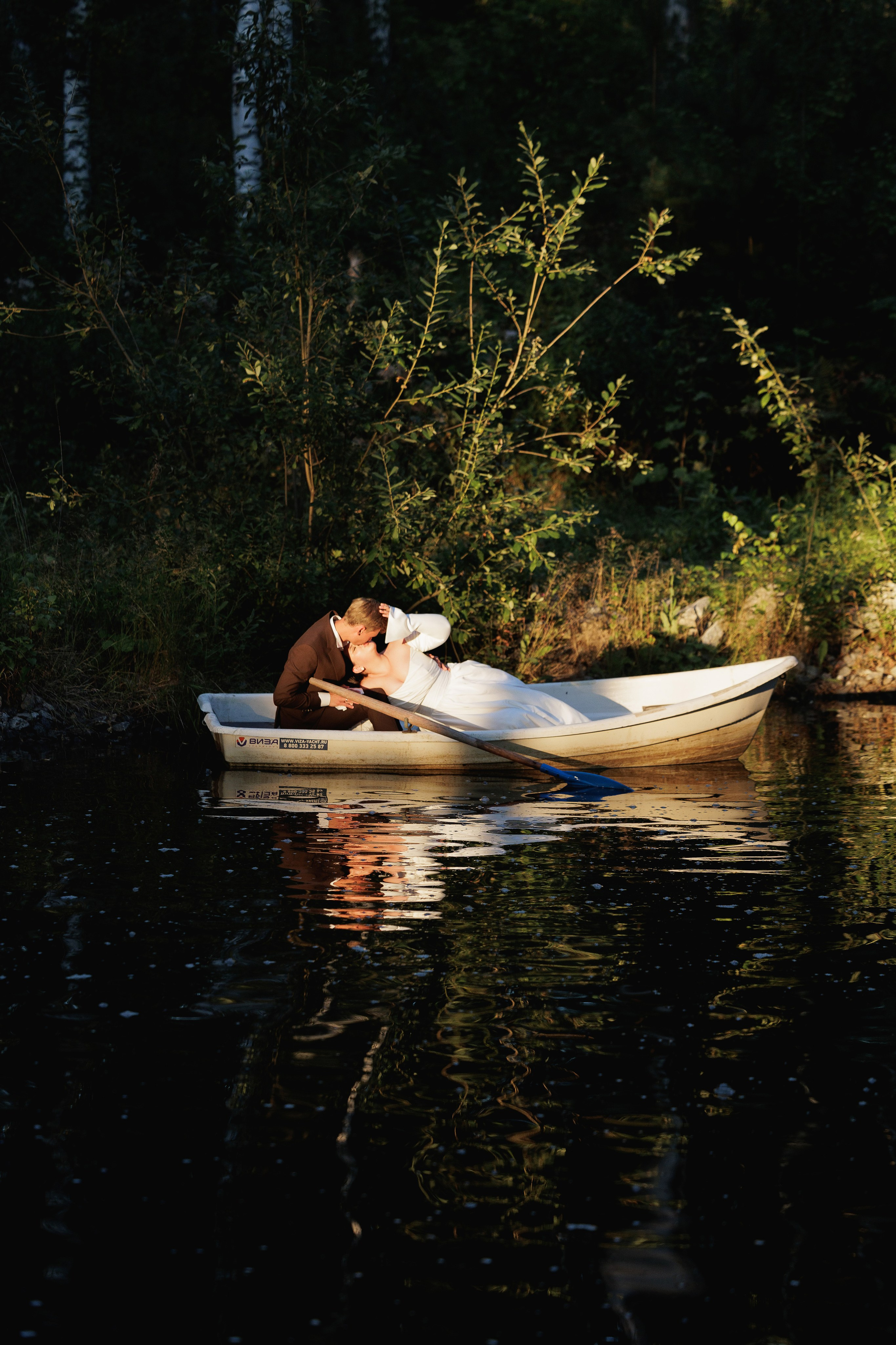 Данил и Алина. Фотограф Андреева Алёна