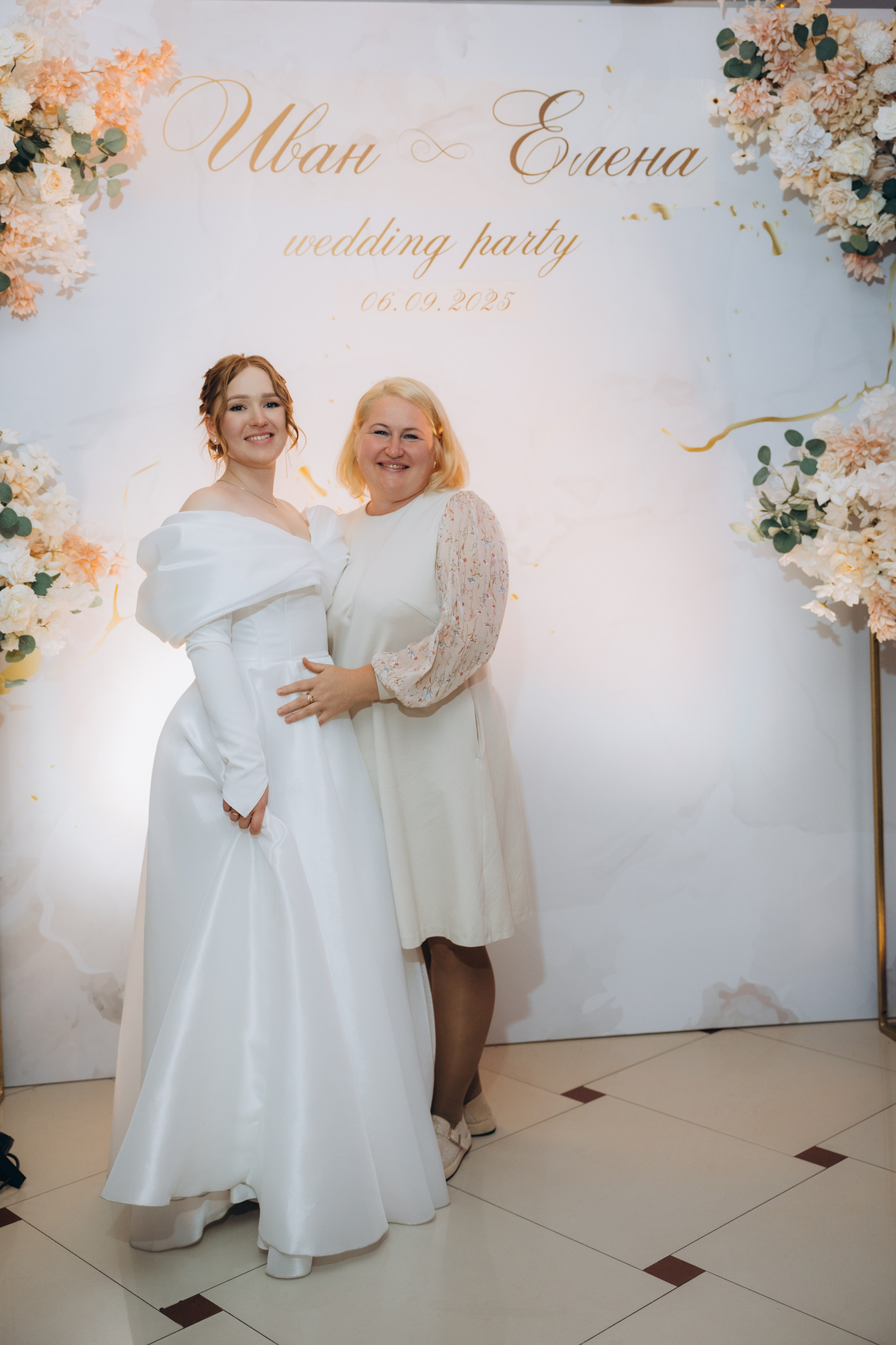 Иван и Елена. Свадебный, семейный фотограф в Иркутске Светлана Макаричева