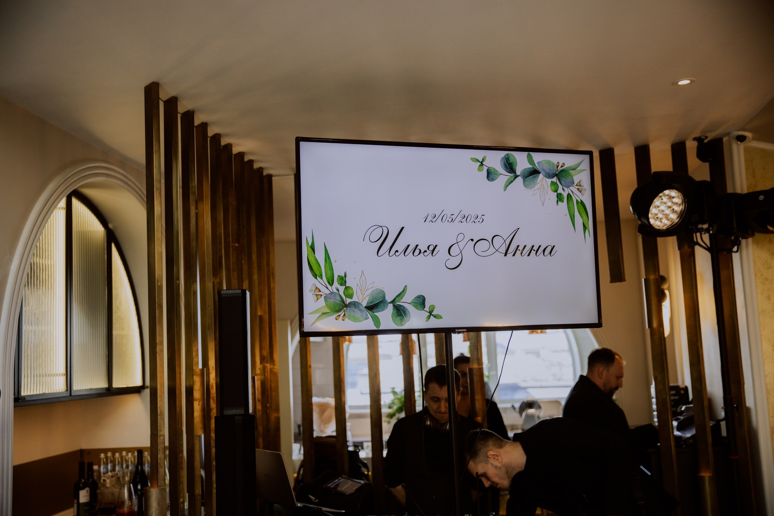 Илья и Аня. Фотограф, который снимает любовь в Санкт-Петербурге и Череповце