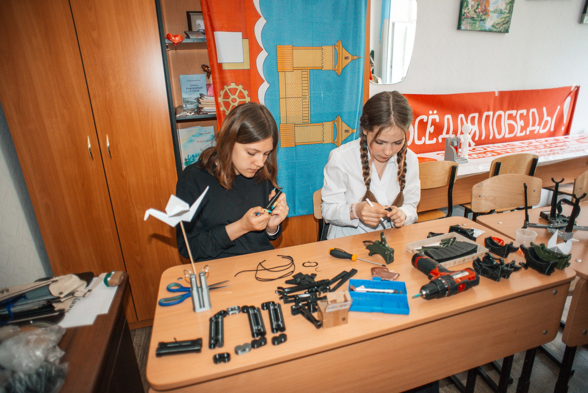 Городской форум для участников СВО | Усолье за своих 2026. Студия «ВЕСНА» из Усолья-Сибирского