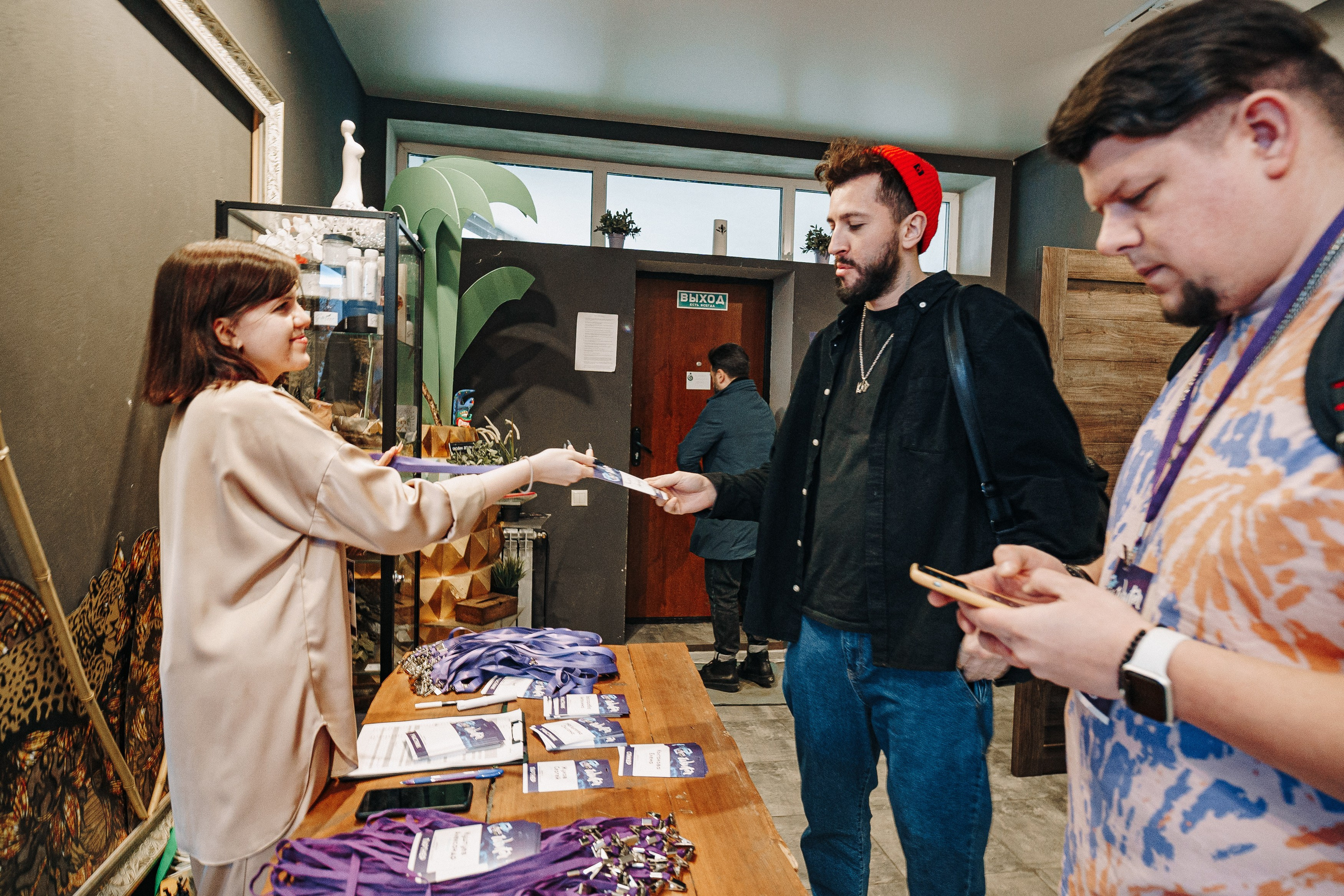 Event Туса Winter. Студия коммерческой фотографии в Москве и области