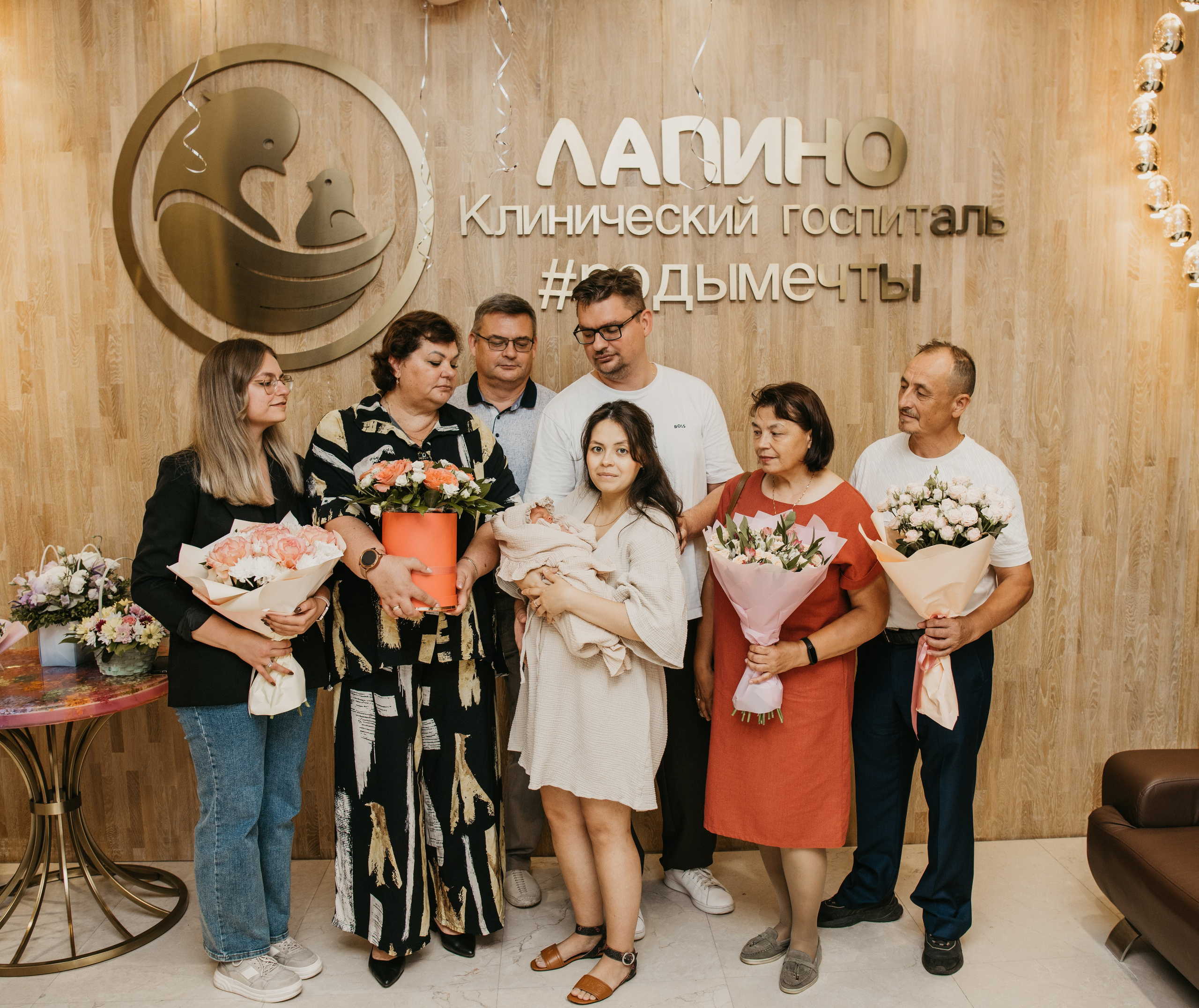 Выписка Таисии. Мать и дитя в Лапино. Фотограф на выписку из роддома в Москве и МО