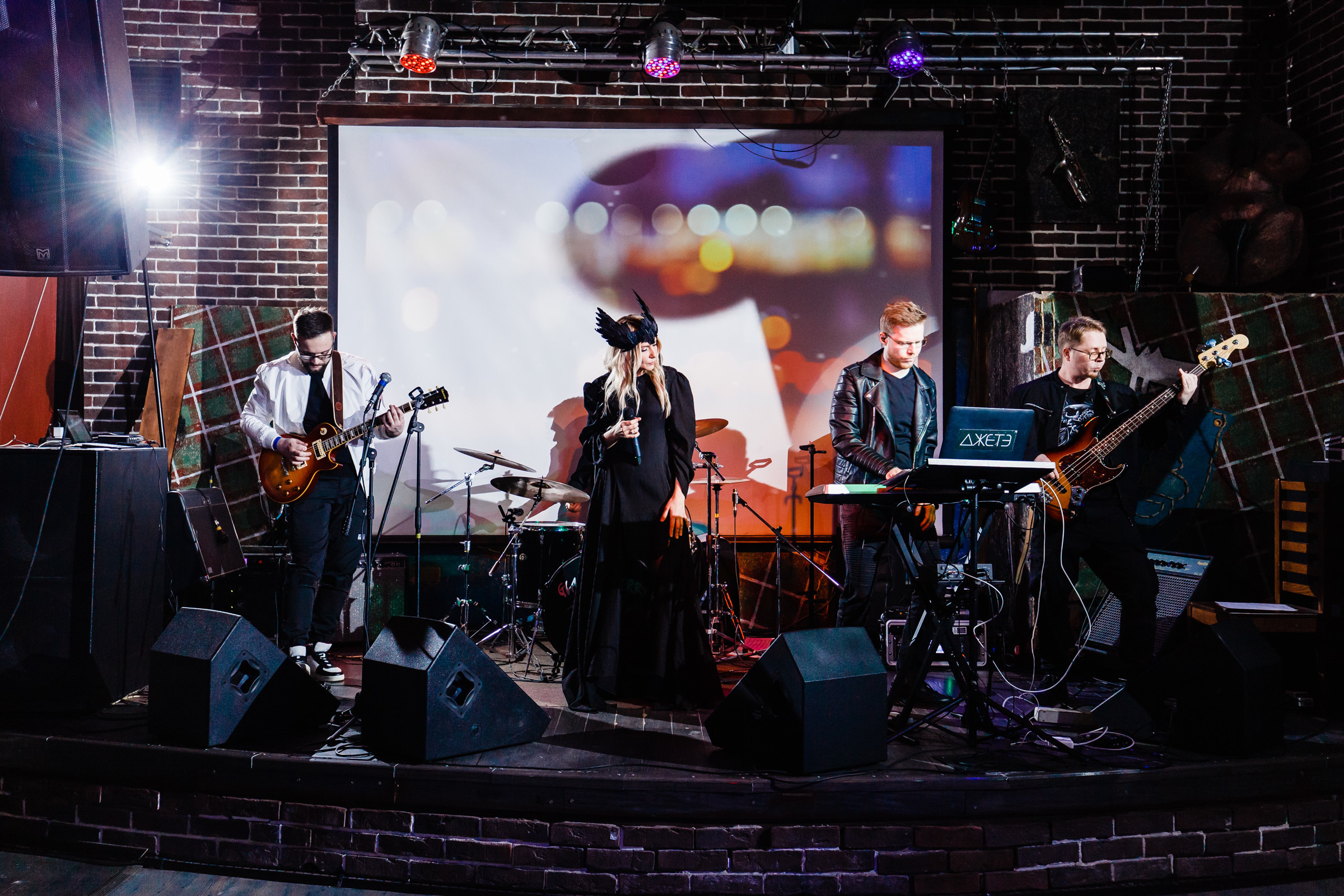 Концерт группы "ДЖЕТЭ". Свадебный и репортажный фотограф Виталий Кислицын