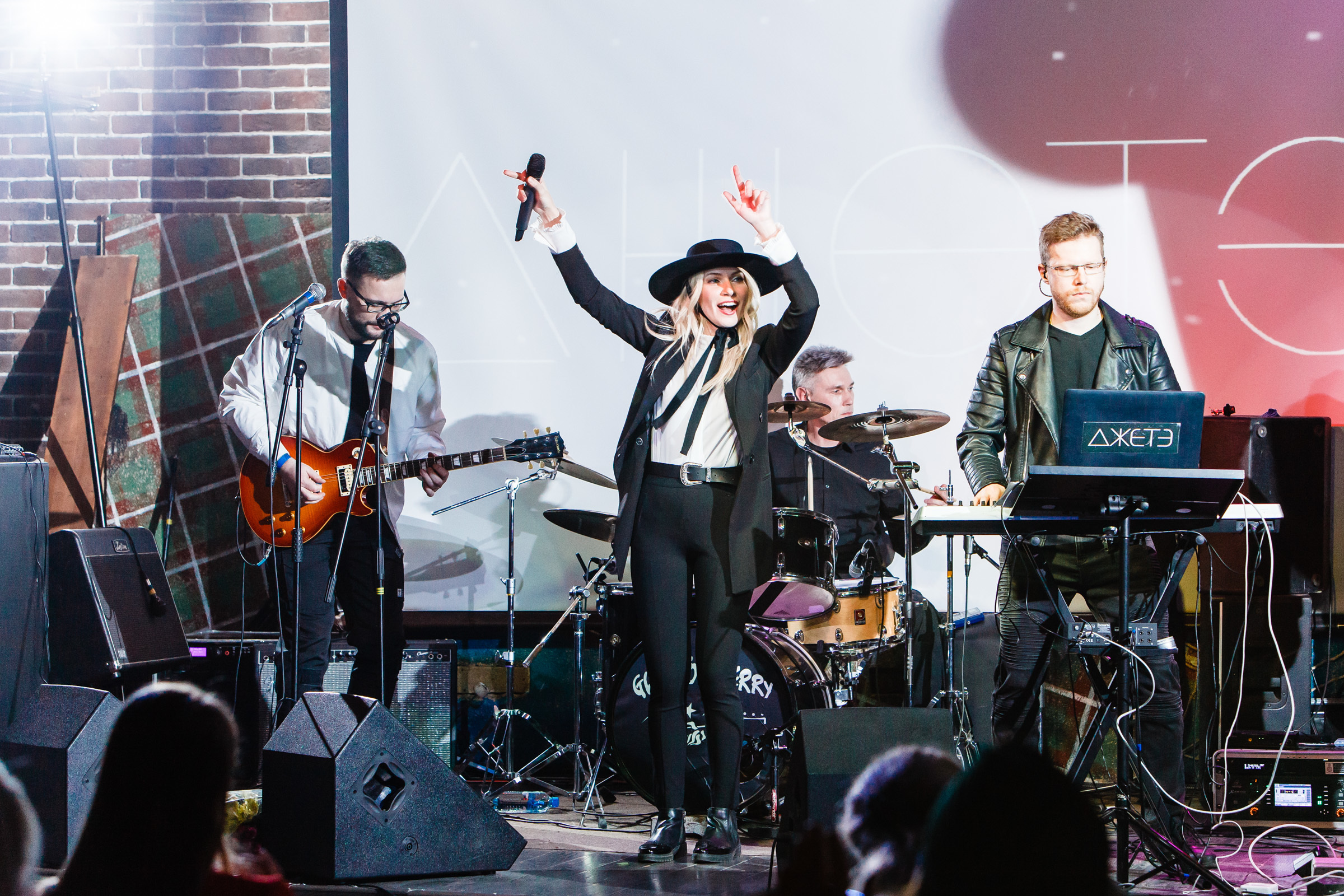 Концерт группы "ДЖЕТЭ". Свадебный и репортажный фотограф Виталий Кислицын