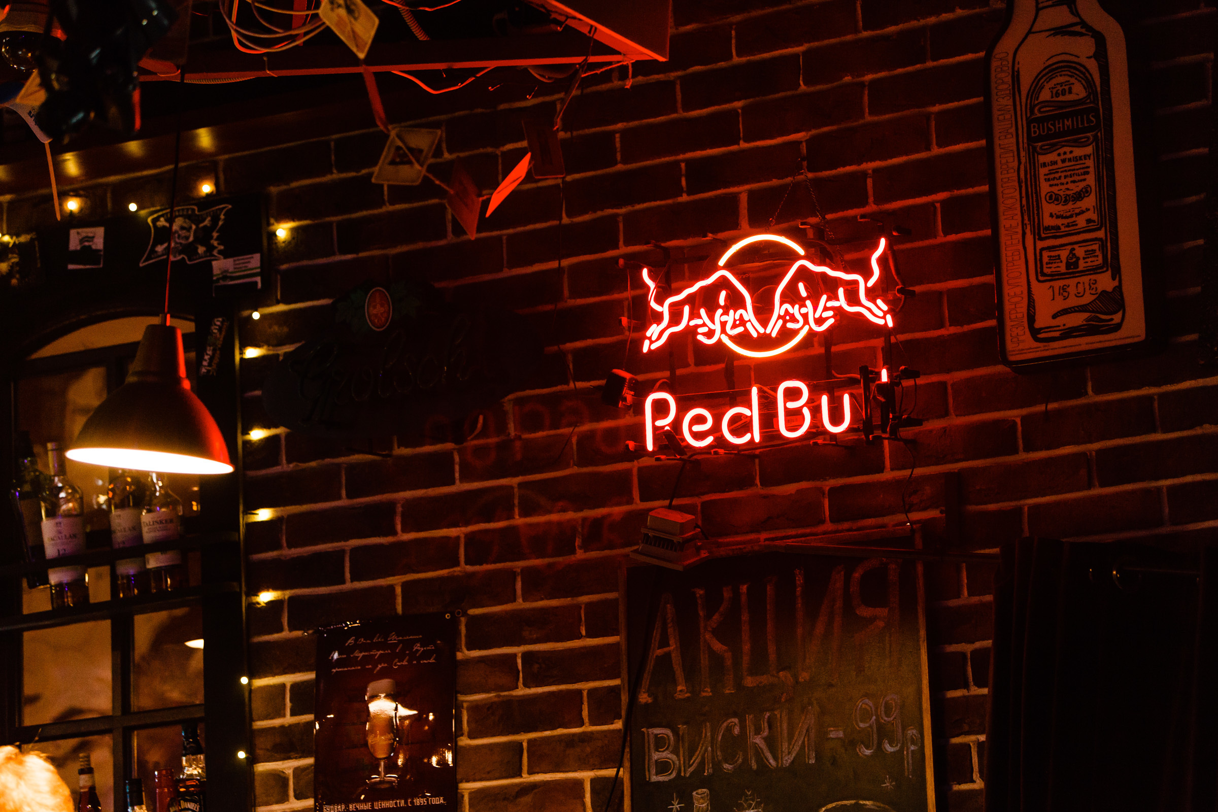 Концерт группы "ДЖЕТЭ". Свадебный и репортажный фотограф Виталий Кислицын