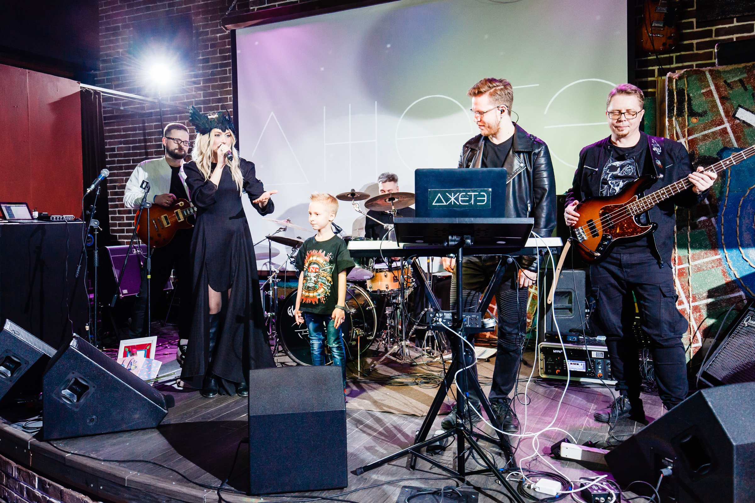 Концерт группы "ДЖЕТЭ". Свадебный и репортажный фотограф Виталий Кислицын