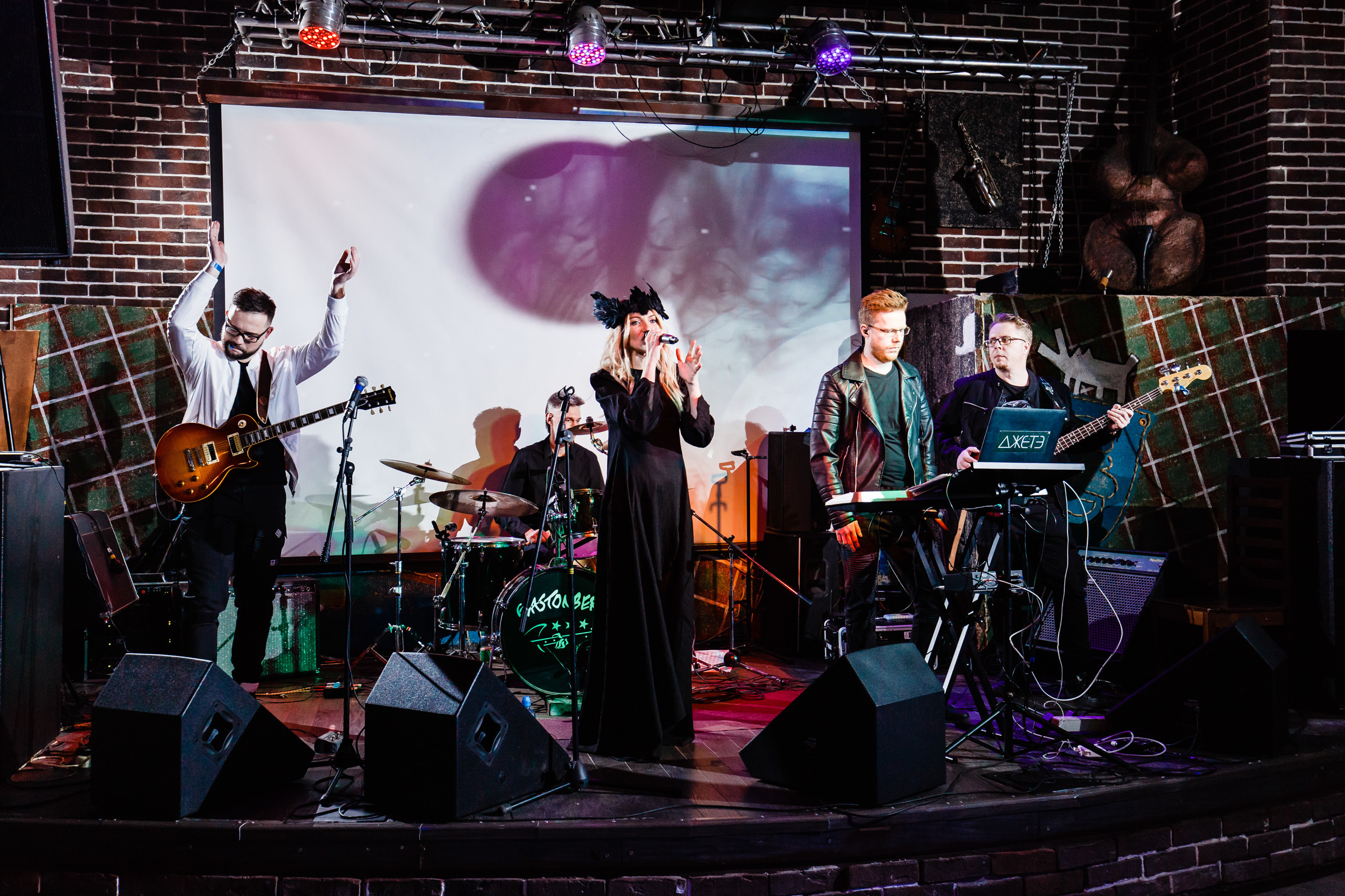 Концерт группы "ДЖЕТЭ". Свадебный и репортажный фотограф Виталий Кислицын