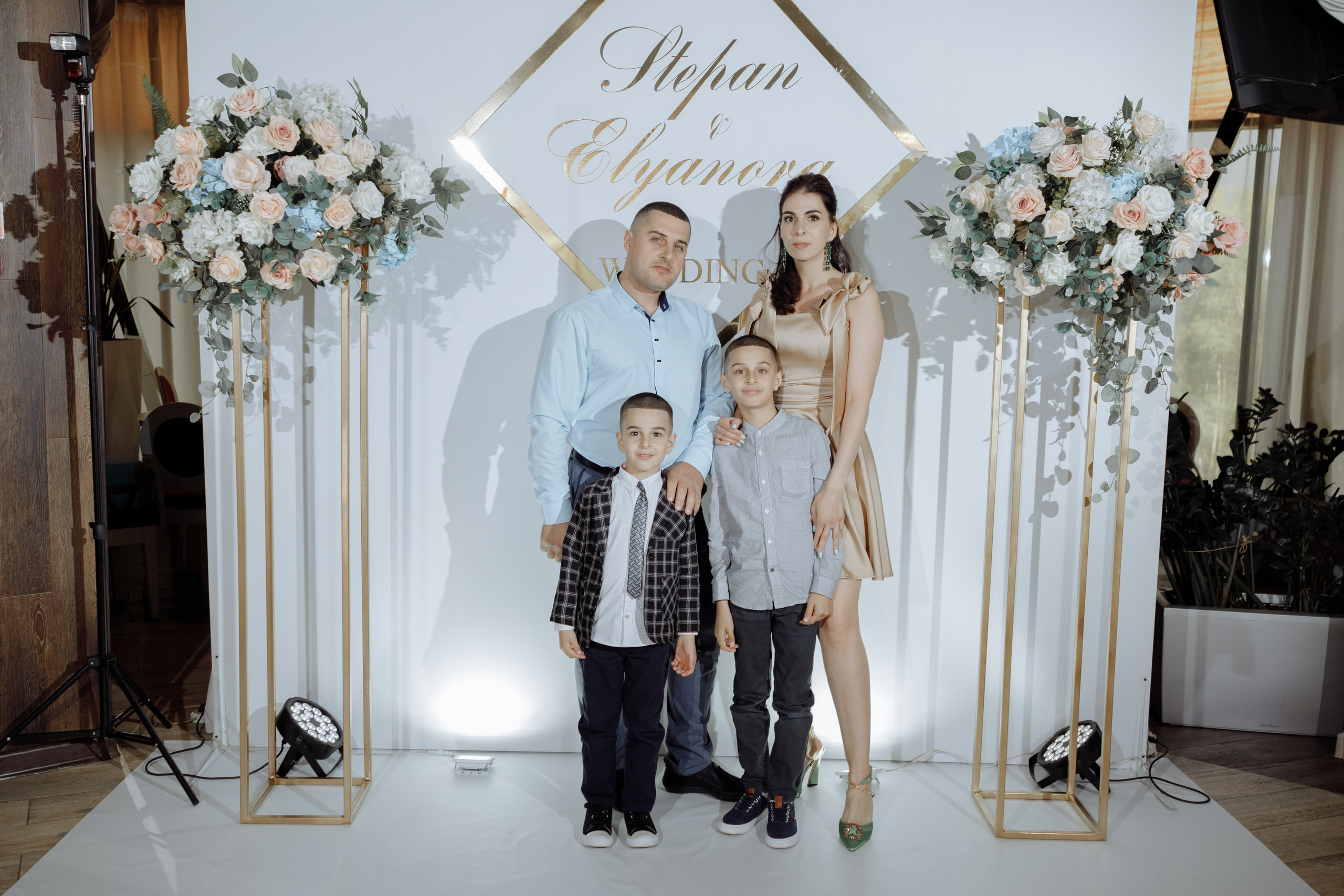 Степан и Элянора (полный день). Свадебный фотограф