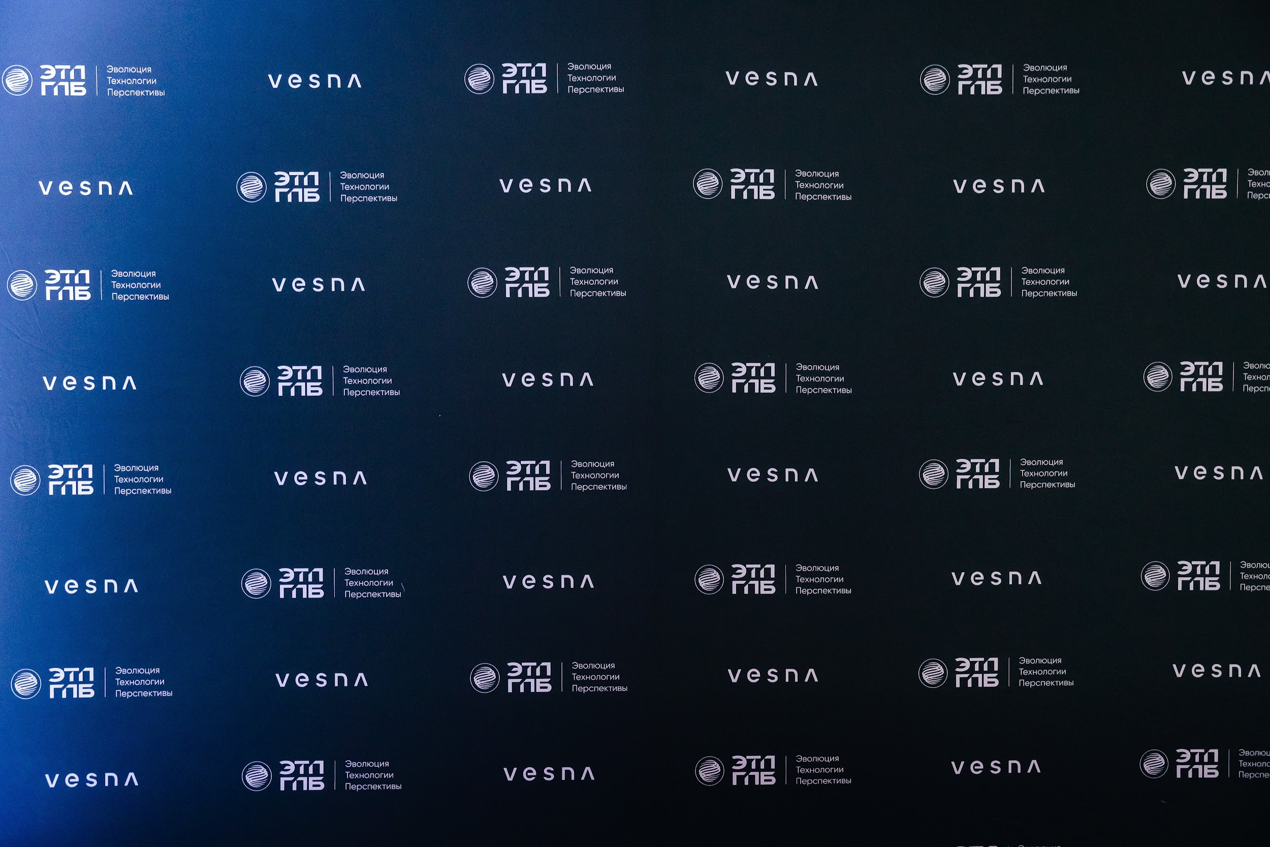 «Новые Горизонты» Санкт-Петербург. Агентство по организации мероприятий