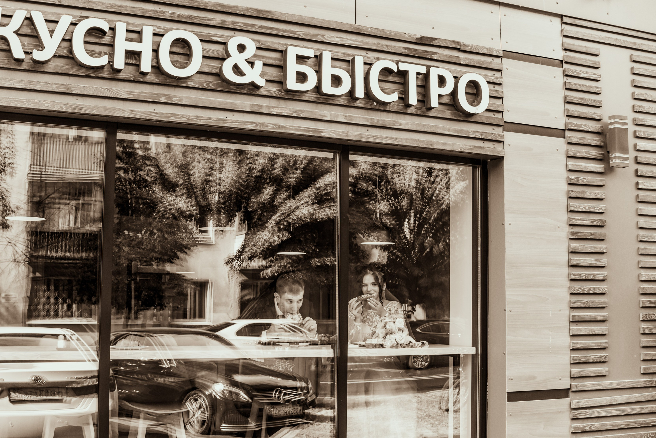 Свадебные съемки. Александр Миронов фотограф