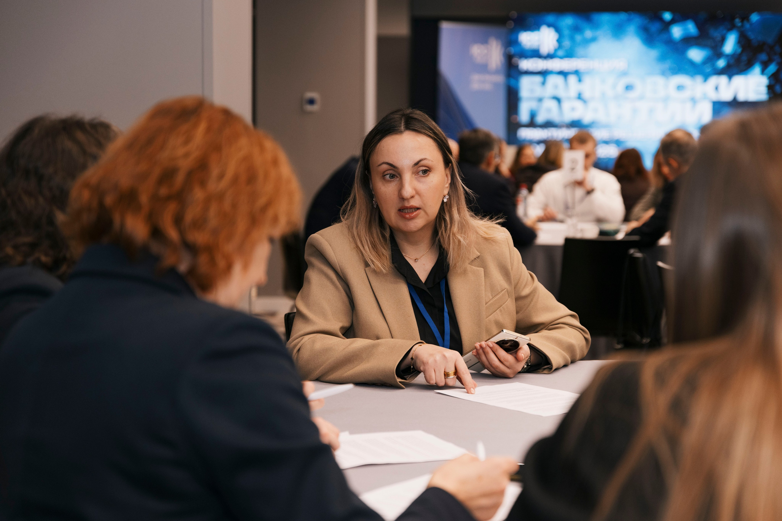 Конференция ICC Russia. Фотограф в Москве и Московской области